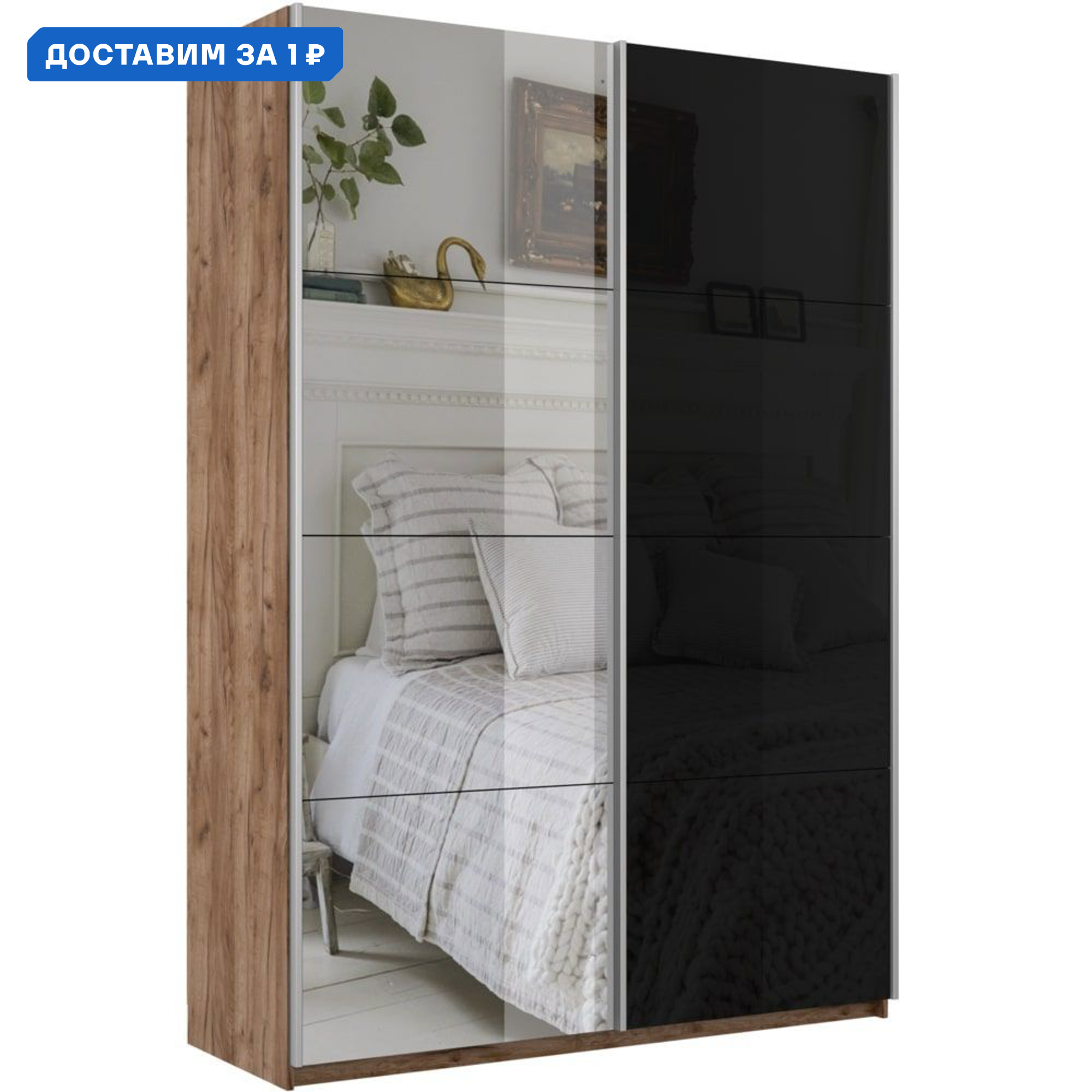 Изображение товара Шкаф-купе 2 дверный серия Прайм Мебельная Компания Е1 230x140x57 см с зеркалом