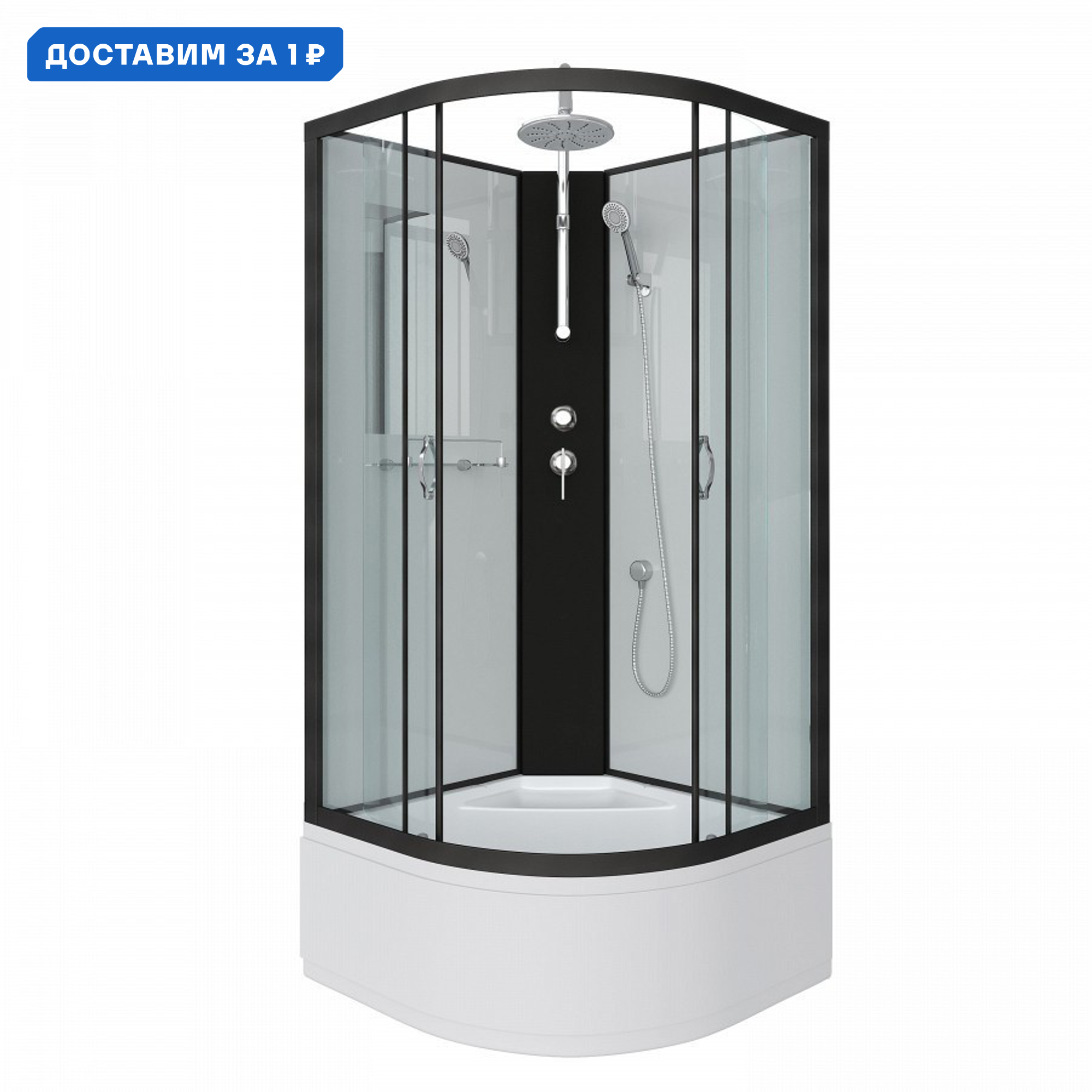 Изображение товара Душевая кабина Niagara Classic 80x80x240 с высоким поддоном прозрачное стекло