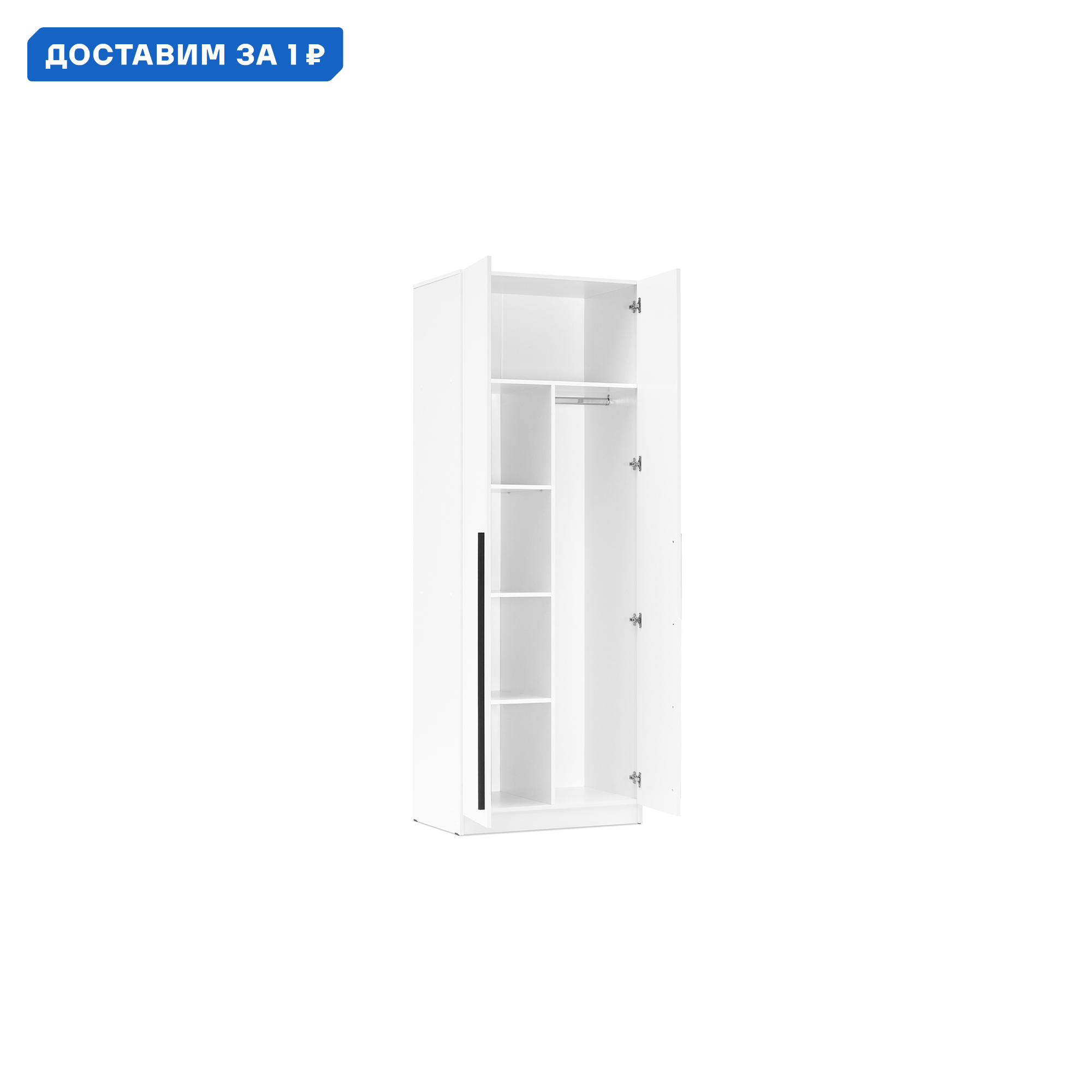 Изображение товара Шкаф распашной Интэрьер-Центр 80x220 см белое дерево классика