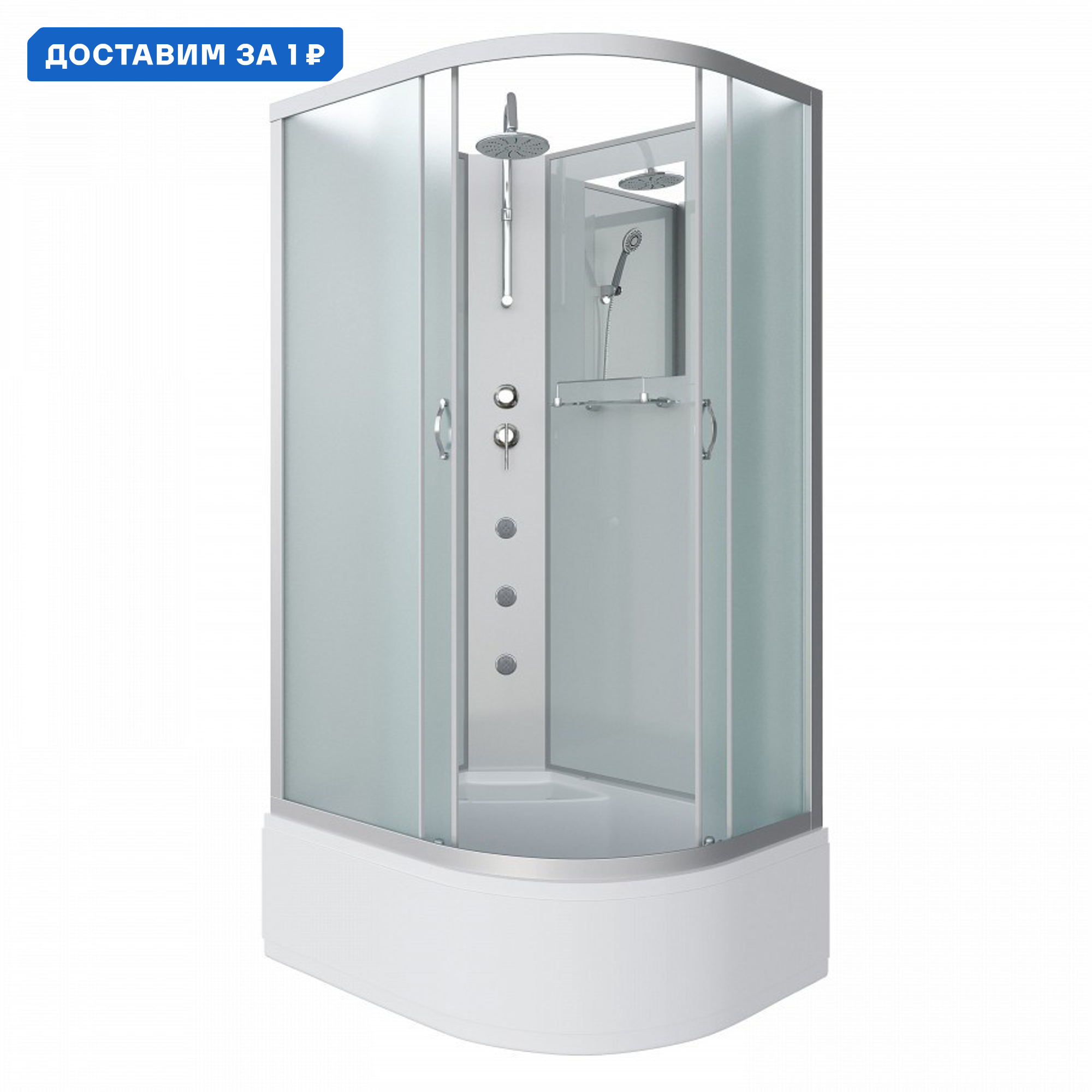 Изображение товара Душевая кабина Niagara NG-231014LBKTG с гидромассажем высокий поддон