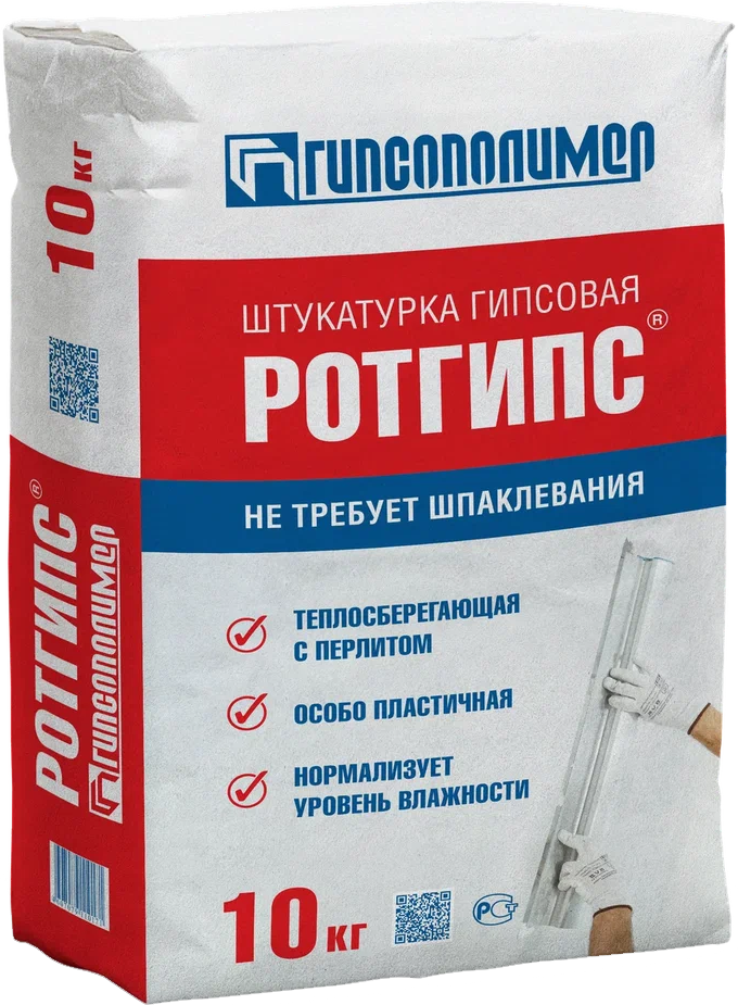 Изображение товара Штукатурка гипсовая Гипсополимер Ротгипс 10 кг