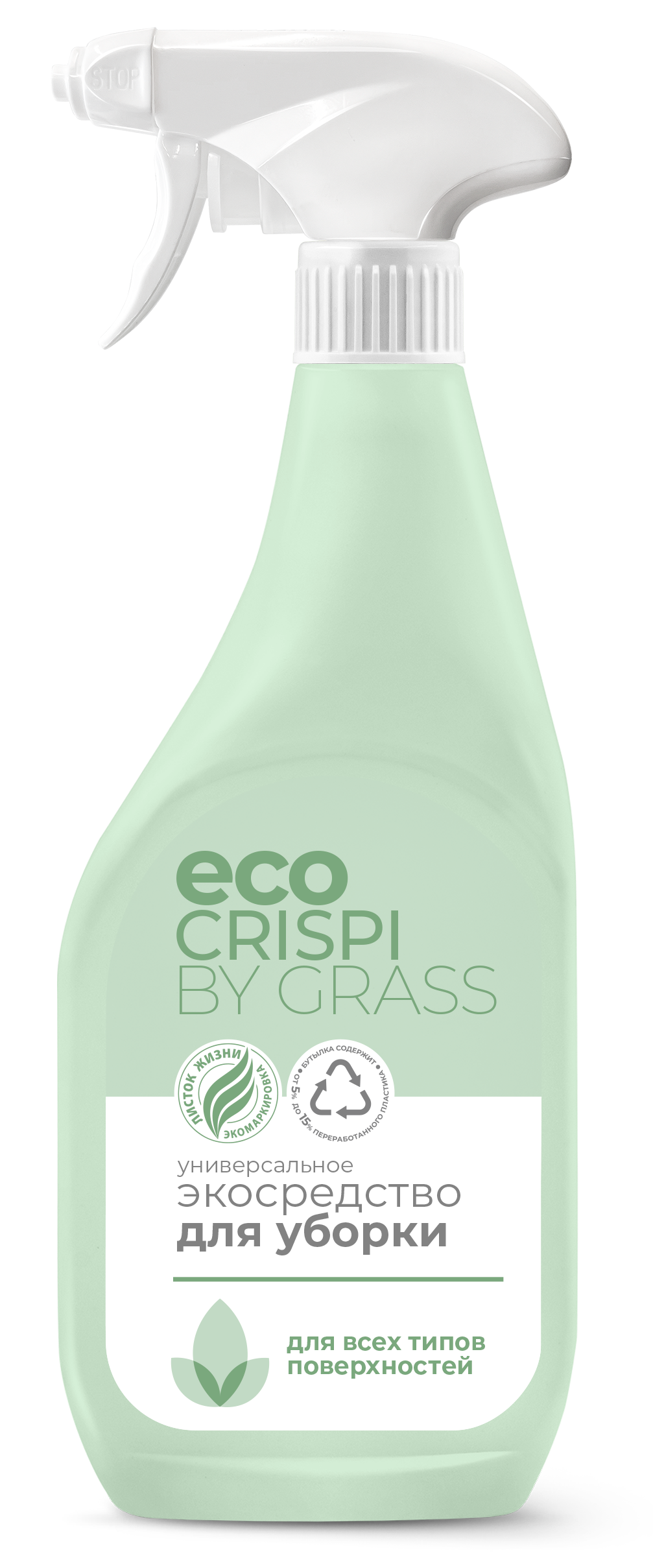 Изображение товара Средство чистящее универсальное экологичное Grass Crispi 600 мл Изображение товара Средство чистящее универсальное экологичное Grass Crispi 600 мл