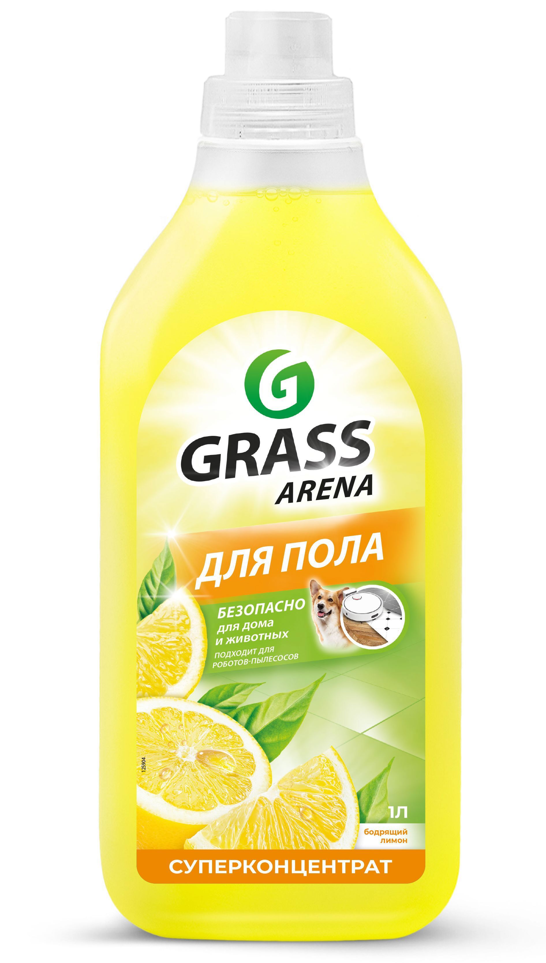 Изображение товара Моющее средство для пола и робота-пылесоса Grass Arena Лимон 1 л Изображение товара Моющее средство для пола и робота-пылесоса Grass Arena Лимон 1 л