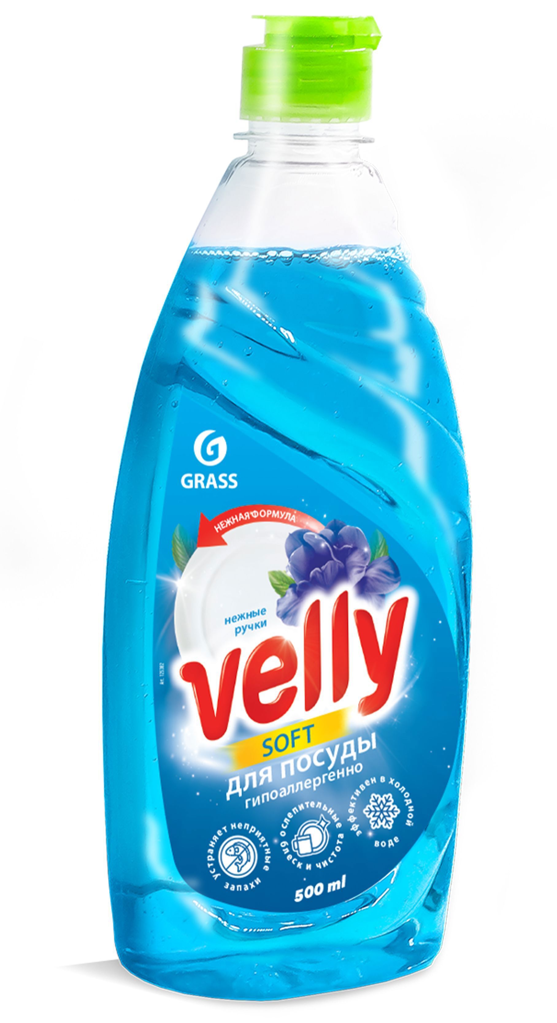 Изображение товара Средство для посуды Grass Velly Нежные ручки 0.5 л
