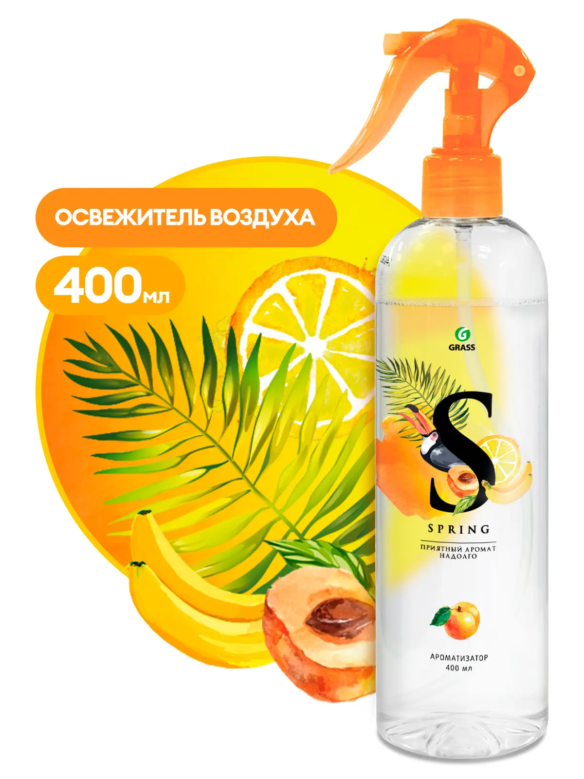 Освежитель воздуха спрей Grass Spring 400 мл - 1
