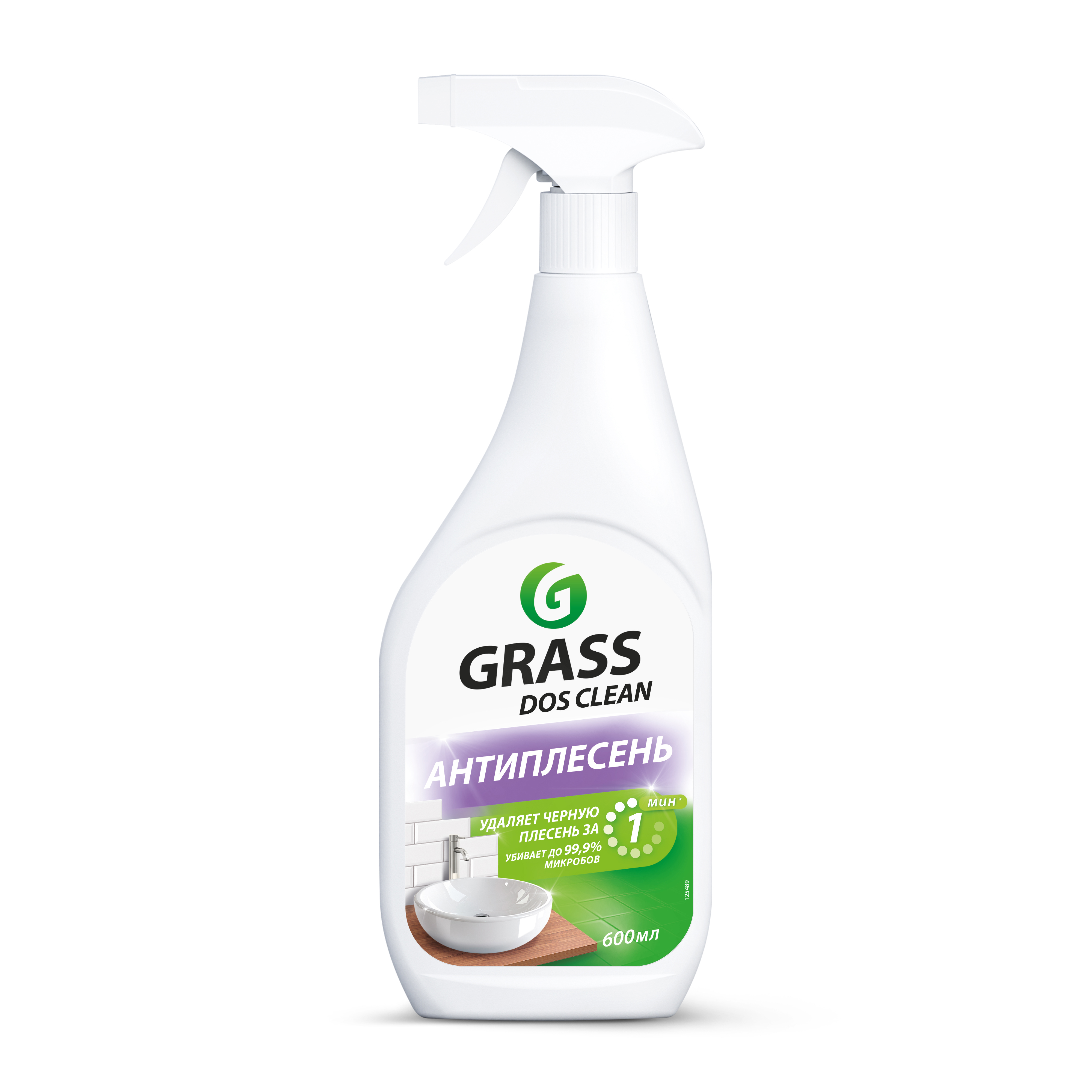 Изображение товара Средство чистящее для ванны антиплесень Grass Dos-clean 600 мл Изображение товара Средство чистящее для ванны антиплесень Grass Dos-clean 600 мл