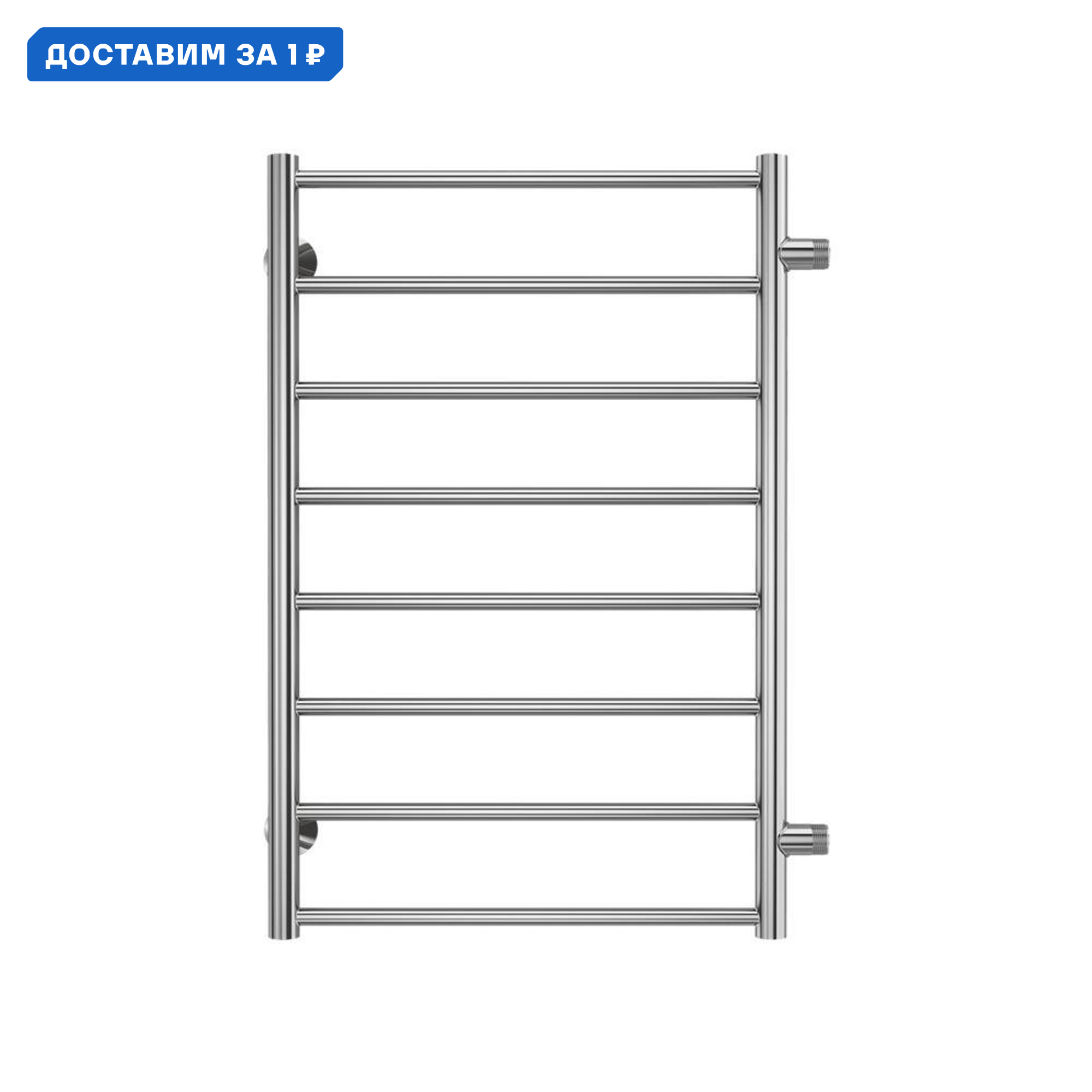 Изображение товара Водяной полотенцесушитель Terminus Аврора п8 80x57.7 см хром водяной артикул 4670078529930