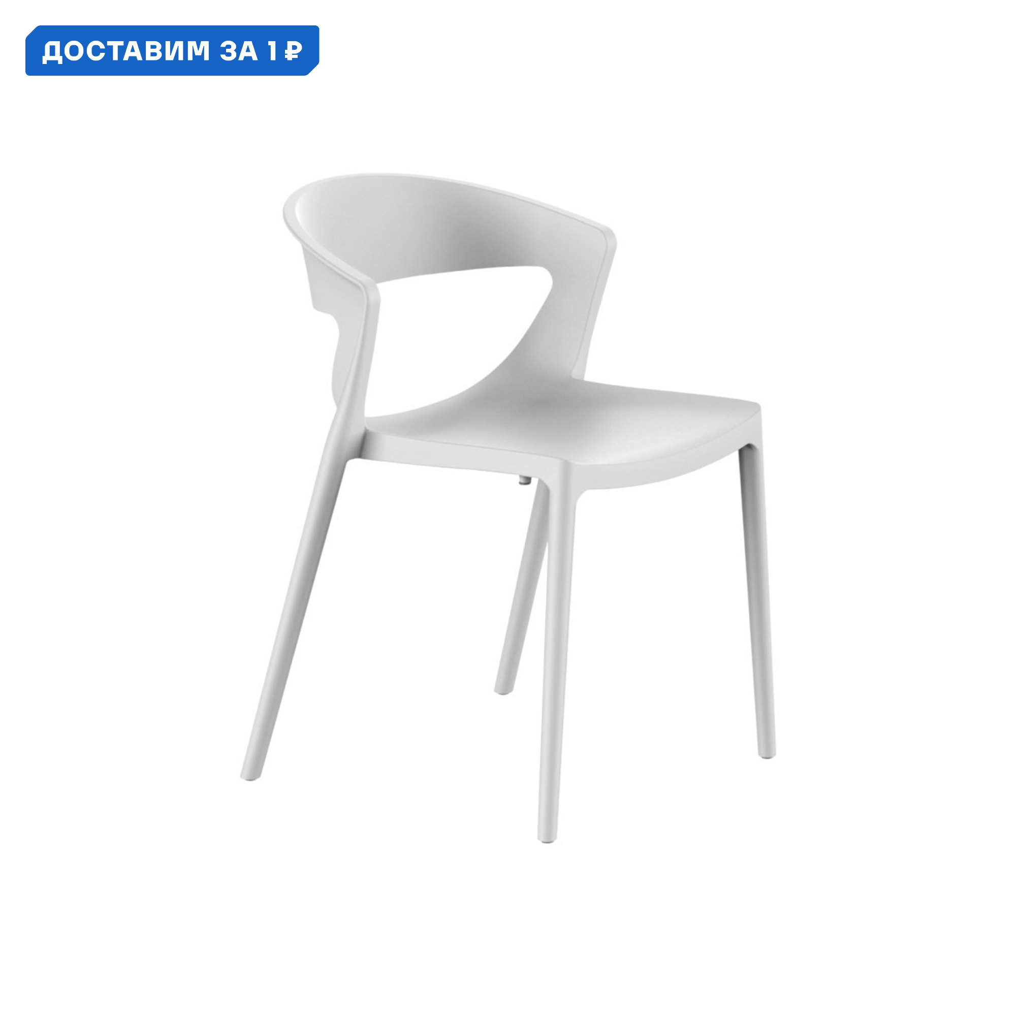 Изображение товара Кухонный стул Stepp Эвок 54308 пластиковый современный серый для кухни