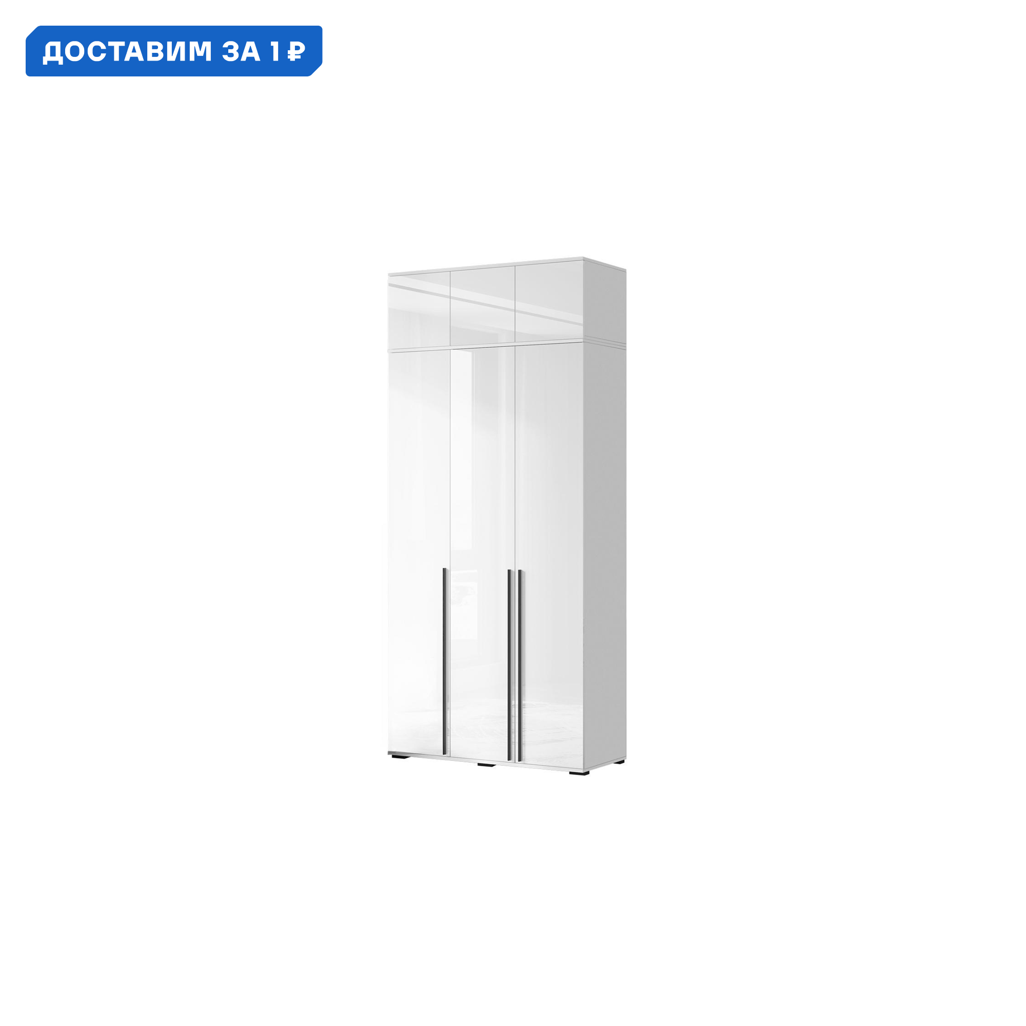 Изображение товара Шкаф Миф 120x265.4x51 см белый глянец современные материалы Россия