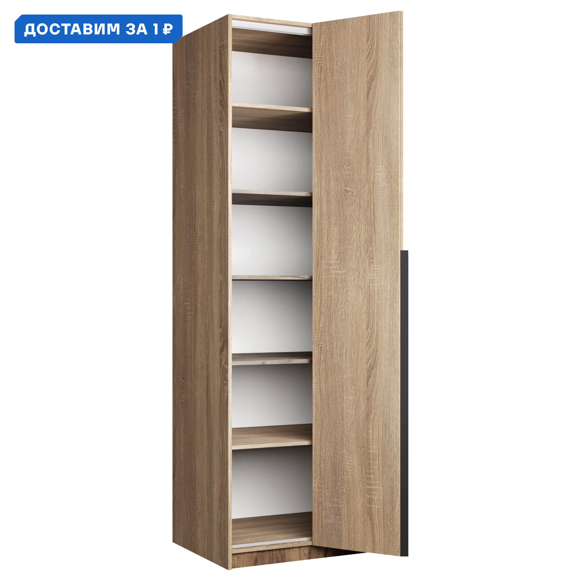 Изображение товара Распашной шкаф Мебельная компания е1 WingLine 81x220 см бежевый