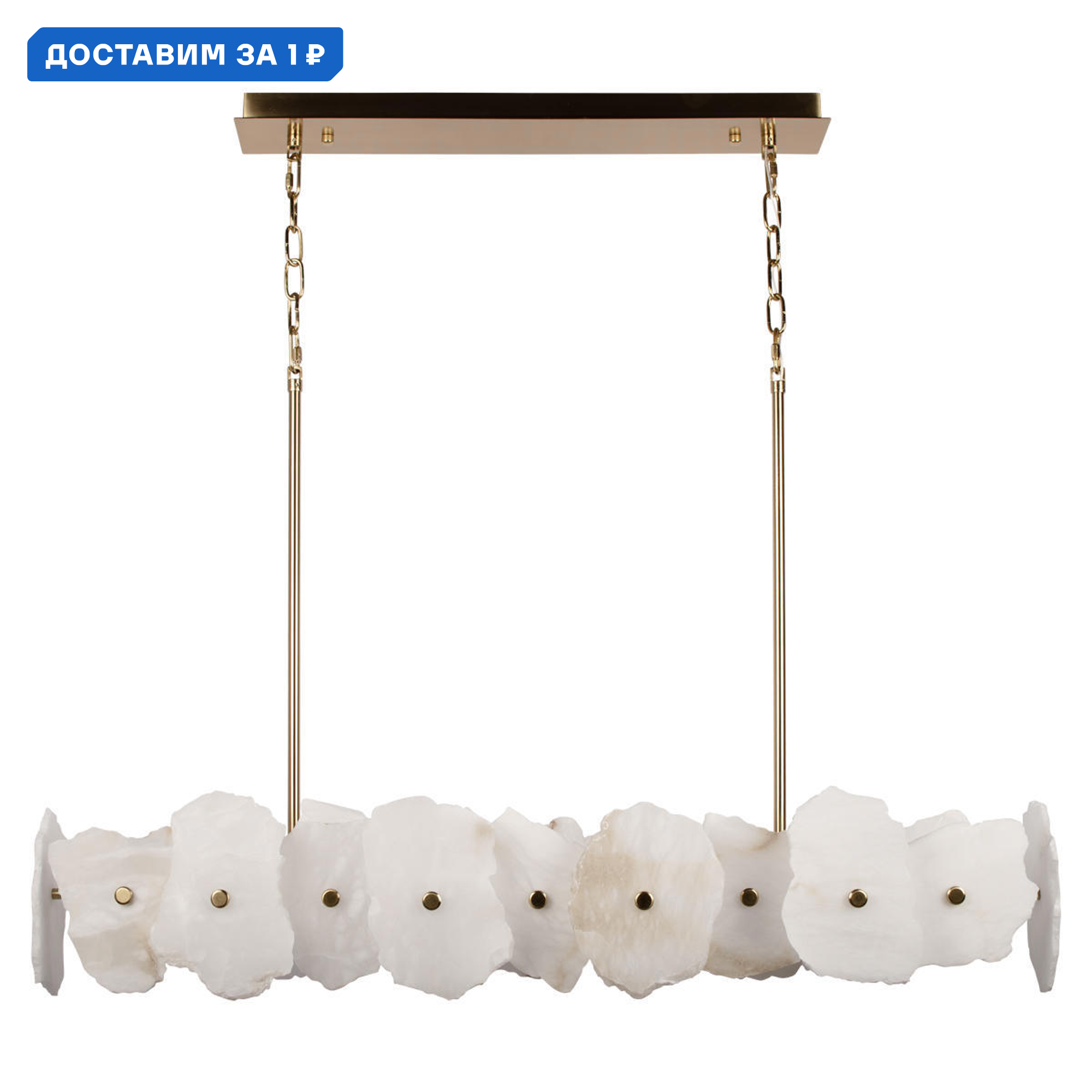 Изображение товара Светильник подвесной светодиодный Loft It Alicante Lf_10248_1000 13 м² теплый белый (желтый) свет цвет мрамор/медный