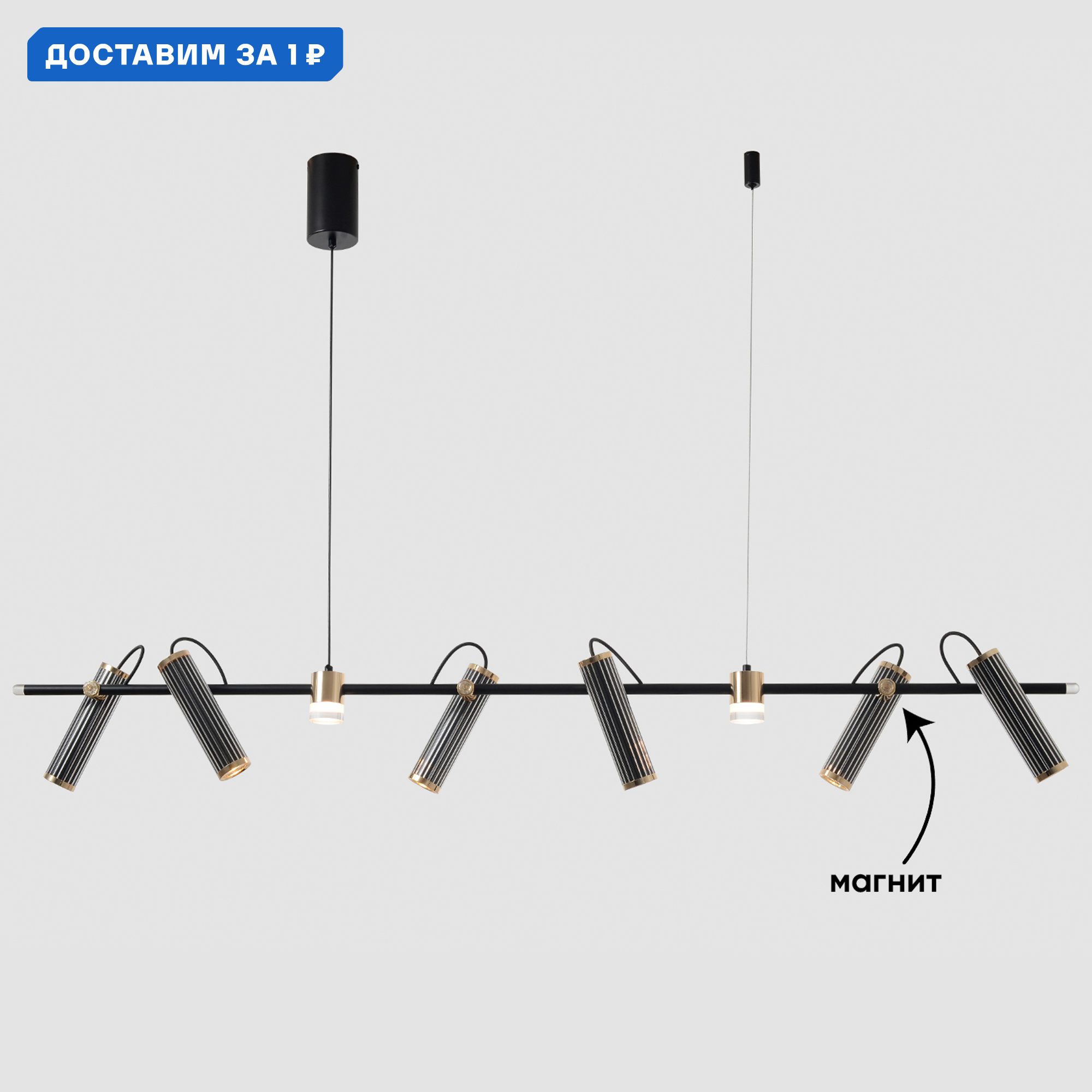 Изображение товара Светильник подвесной светодиодный Crystal Lux Extra Cu_0540_208 12 м² теплый белый (желтый) свет цвет золото/прозрачный