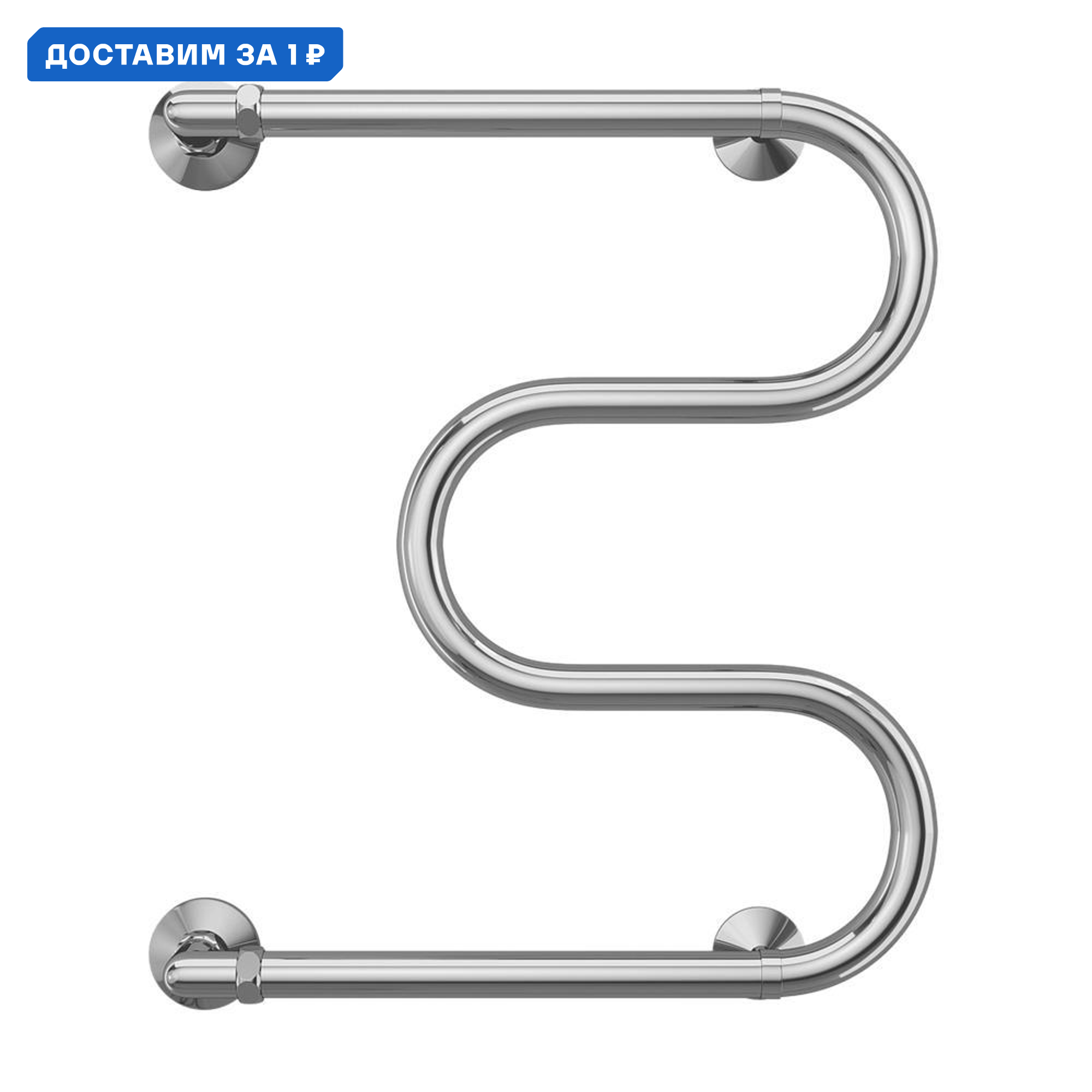 Изображение товара Полотенцесушитель водяной m-образный Terminus 527x400 мм боковая универсальная подводка нержавеющая сталь цвет хром