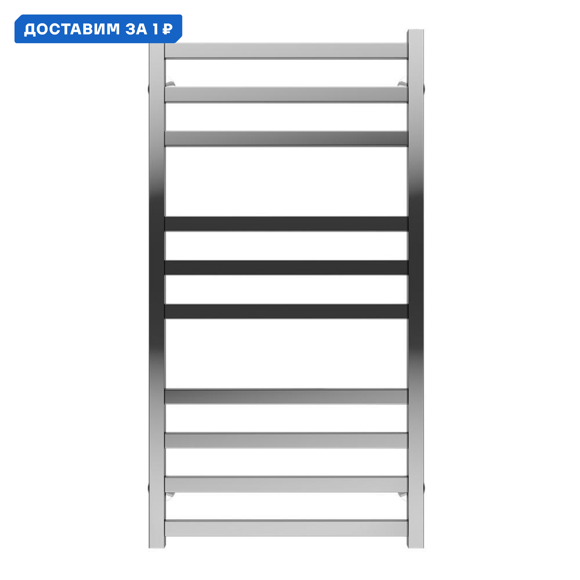 Изображение товара Водяной полотенцесушитель Terminus Ното П10 1000x532 мм хром для ванной