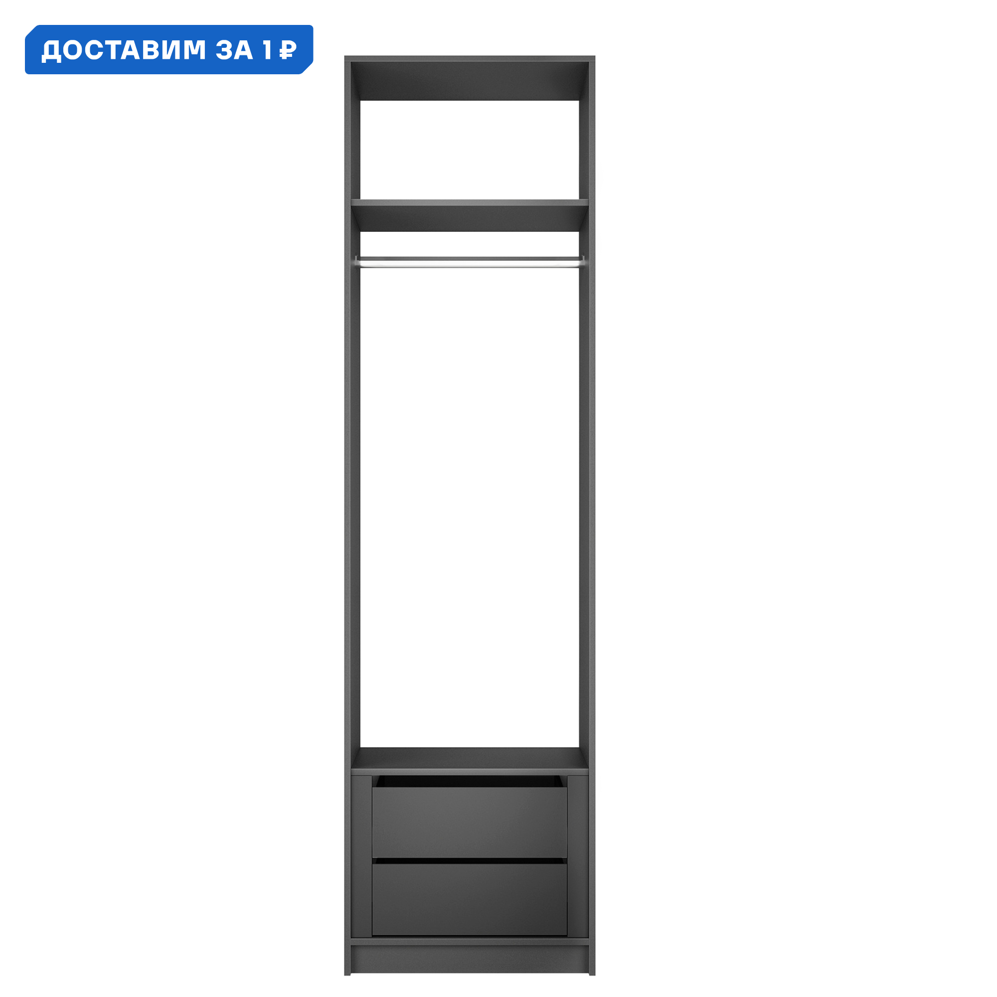 Изображение товара Шкаф распашной локер с дверью и модулем Мебельная компания Е1 серый диамант