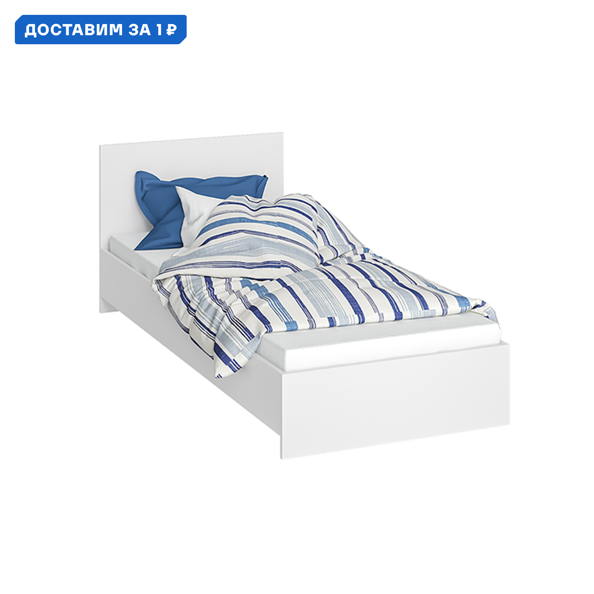 Изображение товара Кровать Ронда 08-140922 от ИНТЕРЬЕР-ЦЕНТР