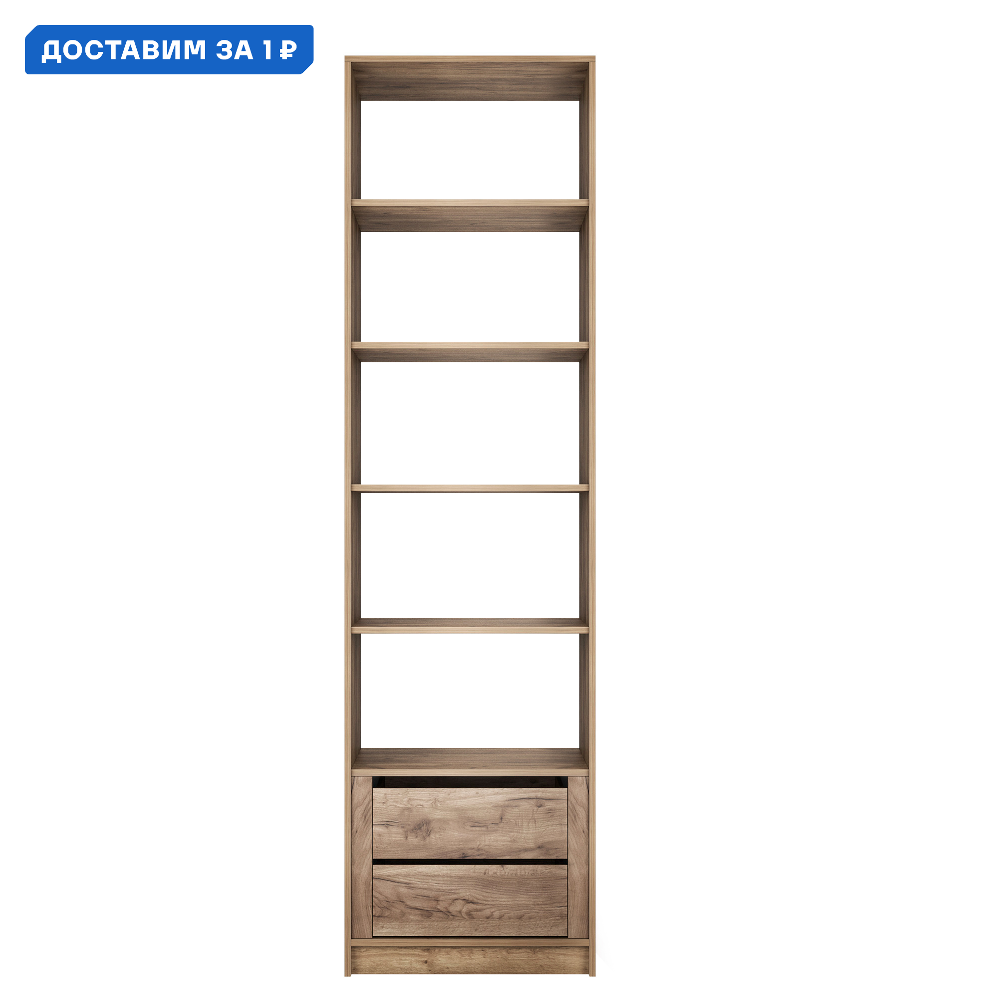 Изображение товара Шкаф распашной локер с дверью и полками 61x52.5x220 Мебельная компания Е1