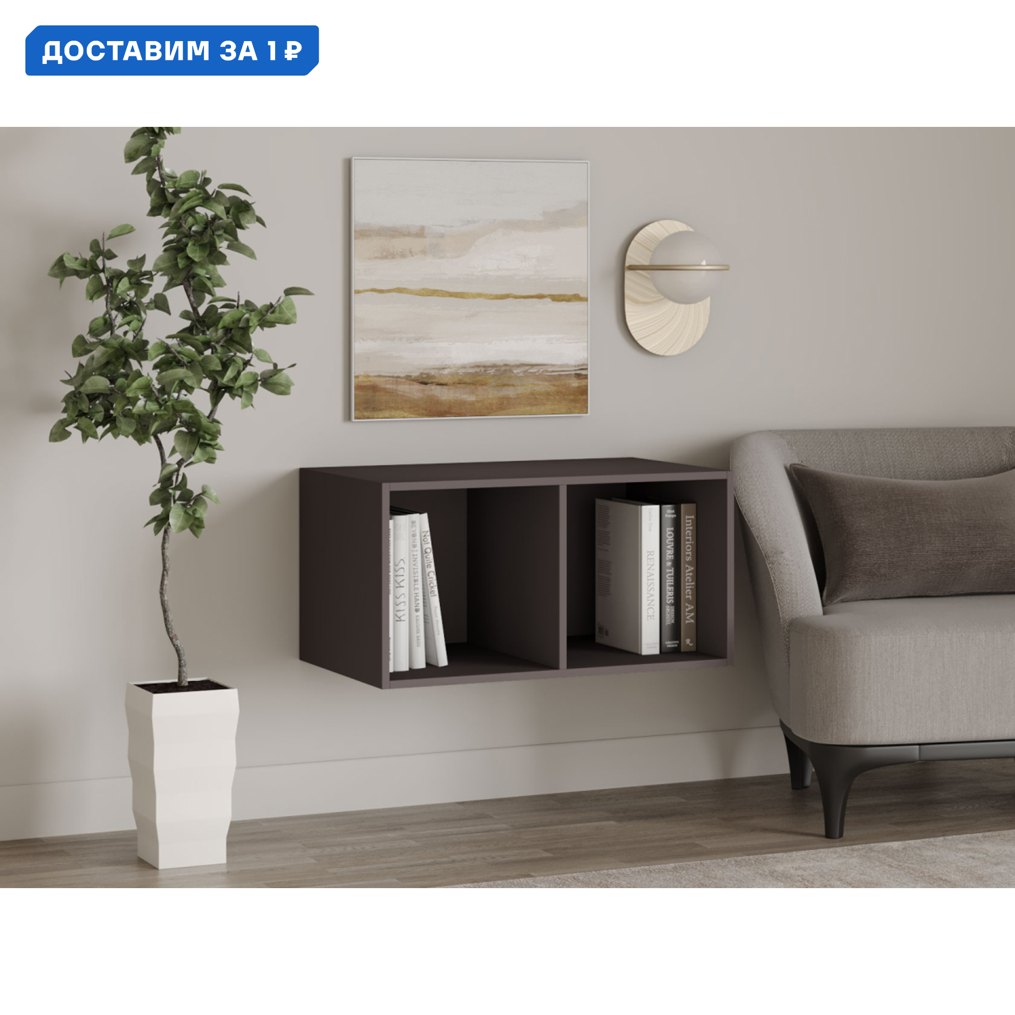 Изображение товара Тумба офисная Юнит с двумя ящиками графит ЛДСП 37.2x42.4x72.4 см