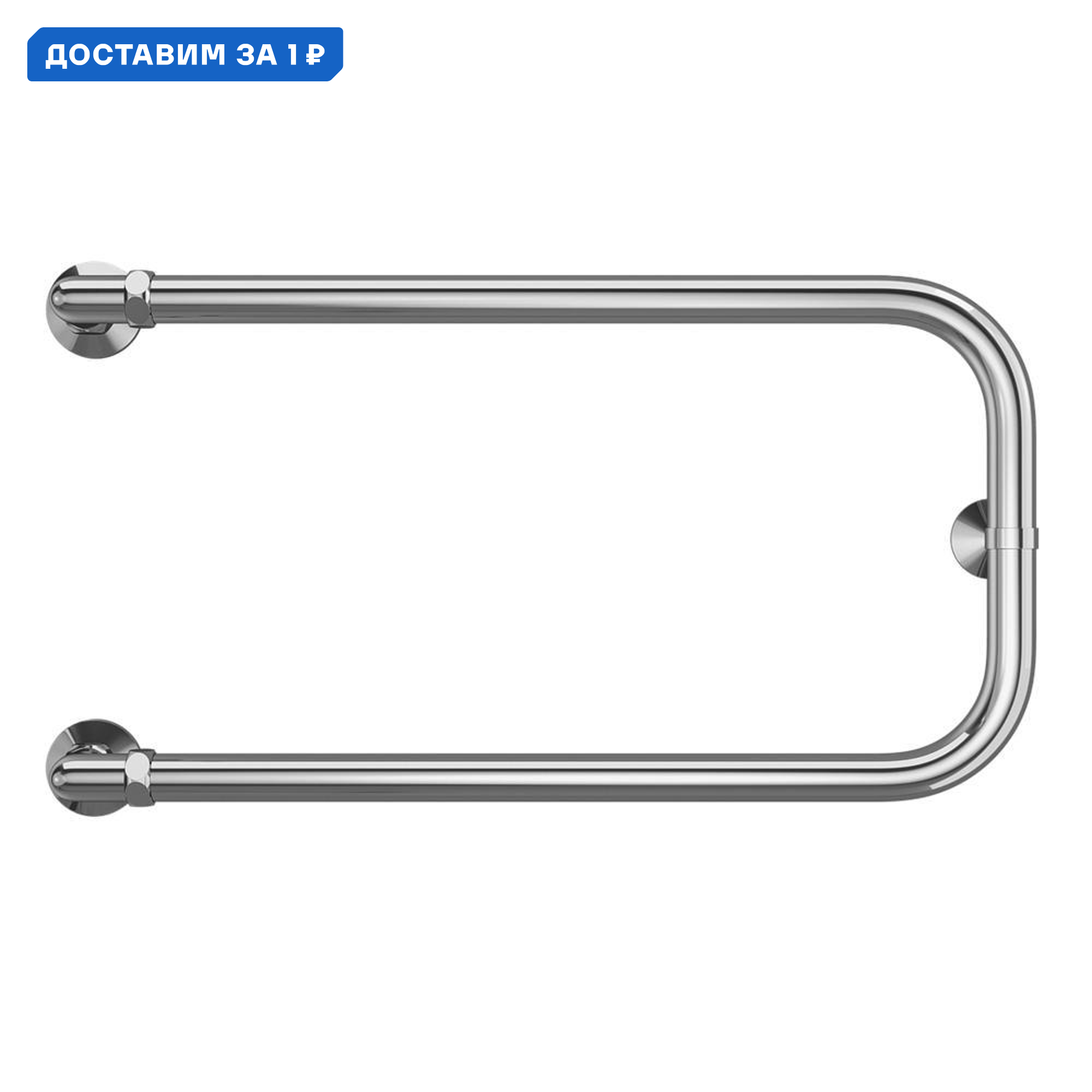 Изображение товара Водяной полотенцесушитель Terminus П-образный хром 352x600 мм боковая установка