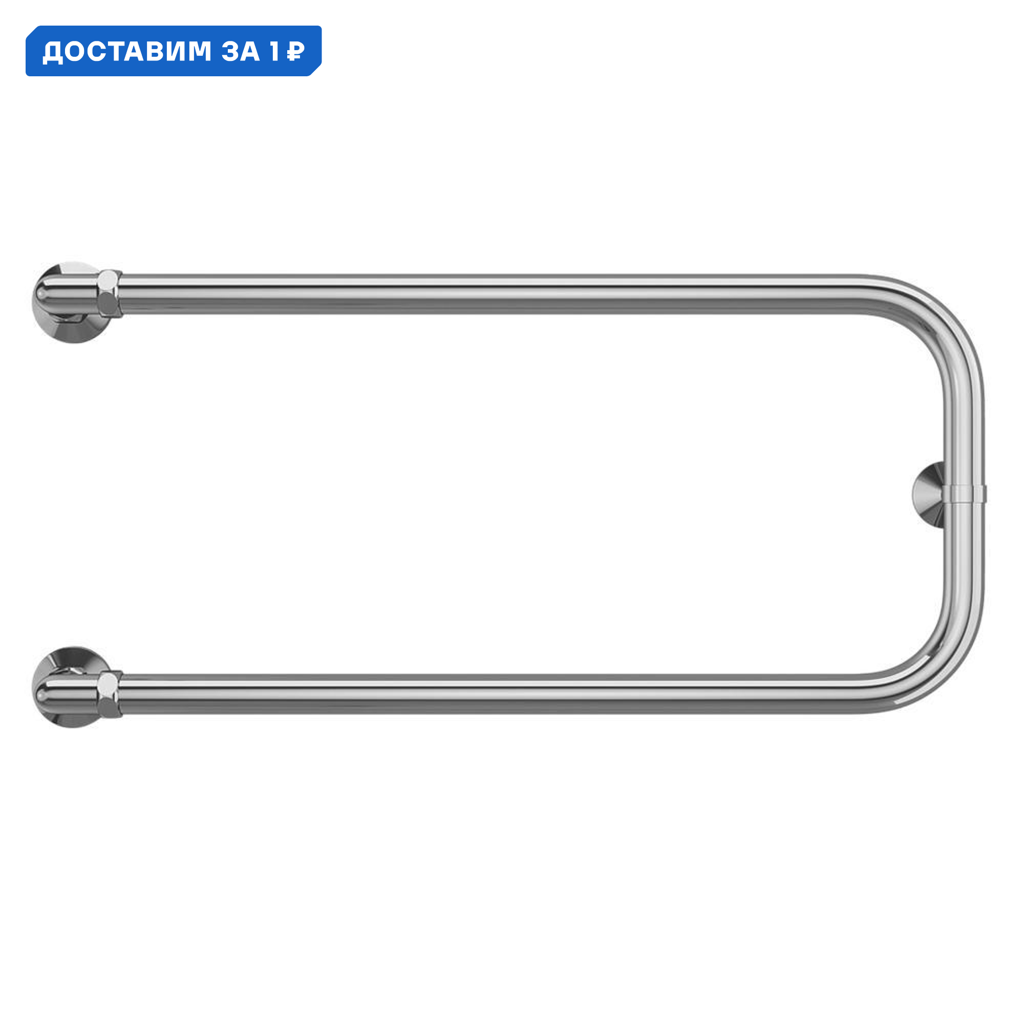 Изображение товара Полотенцесушитель водяной п-образный Terminus 352x700 мм боковая универсальная подводка нержавеющая сталь цвет хром