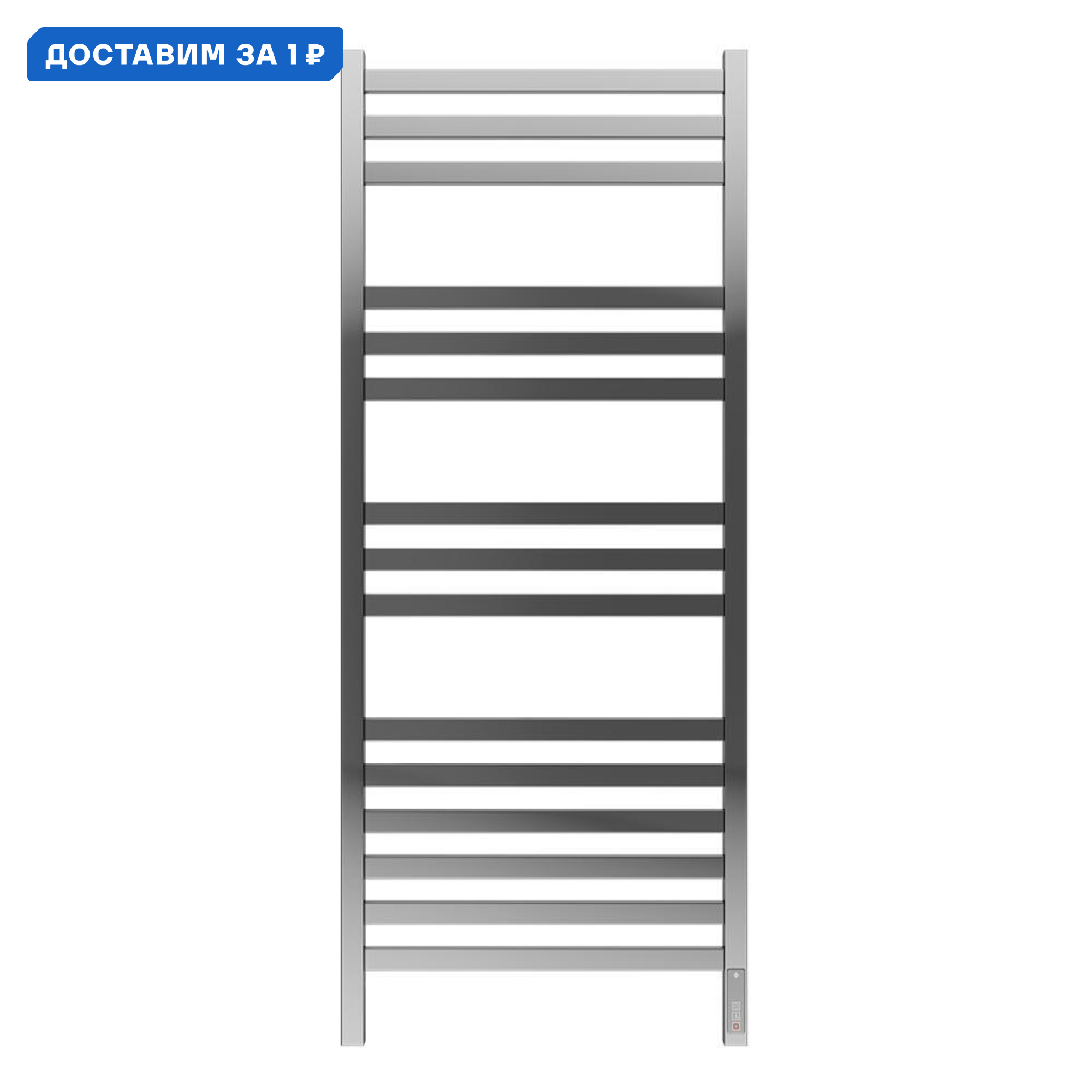 Изображение товара Электрический полотенцесушитель Terminus Ното П15 с терморегулятором 180 Вт 1300 мм хром