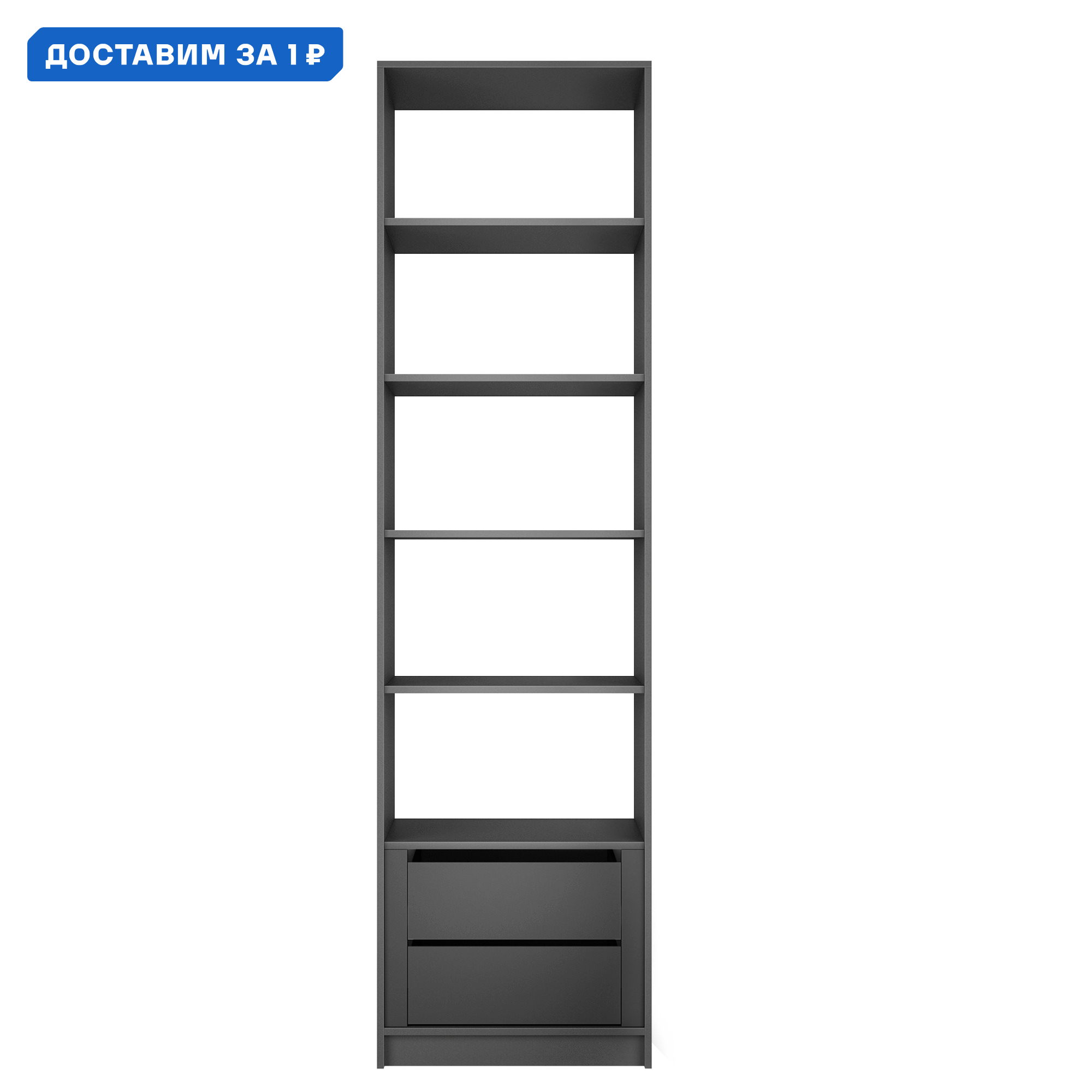 Изображение товара Шкаф распашной локер с полками 61x52.5x220 от компании Е1 серый