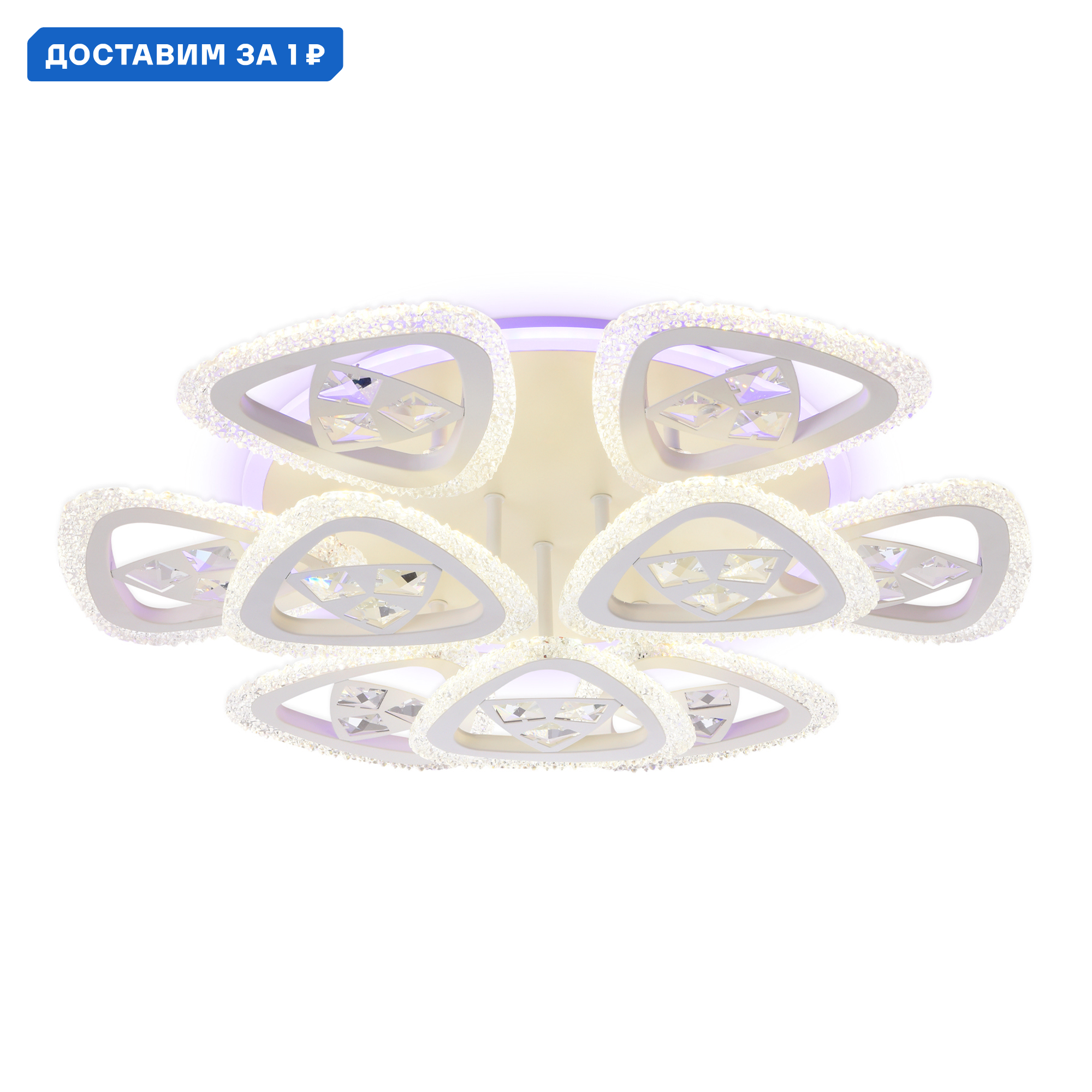 Изображение товара Потолочная светодиодная люстра Ambrella Light FA2921 с пультом управление 20 м² белый стиль