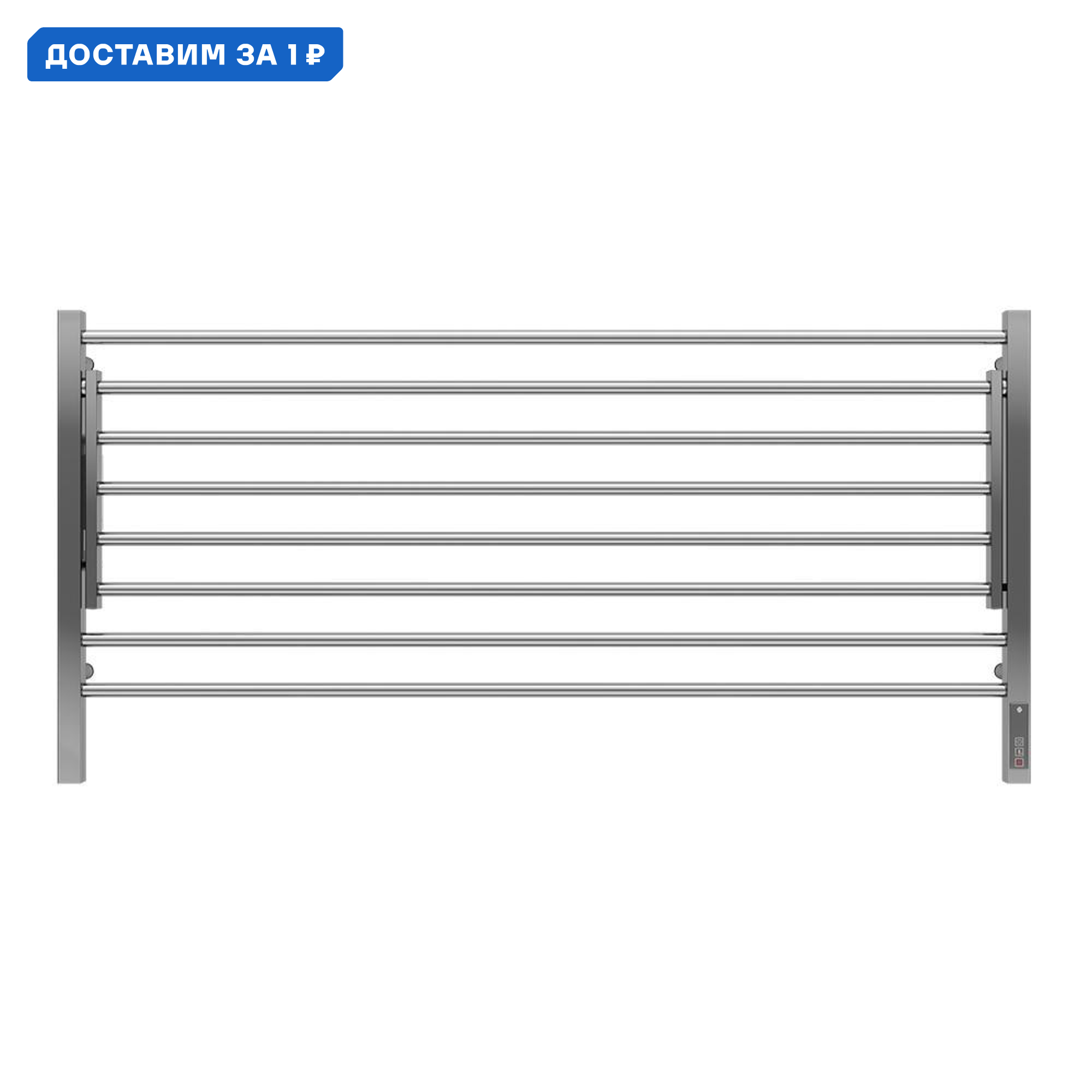 Изображение товара Электрический полотенцесушитель Terminus Горизонт П8 160 Вт хром с таймером