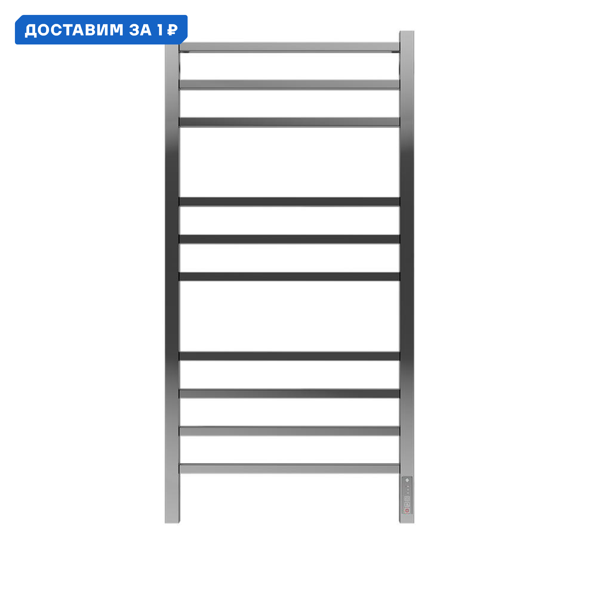 Изображение товара Полотенцесушитель электрический Terminus Ватикан П10 530x1050 мм 112 Вт с терморегулятором лесенка цвет хром