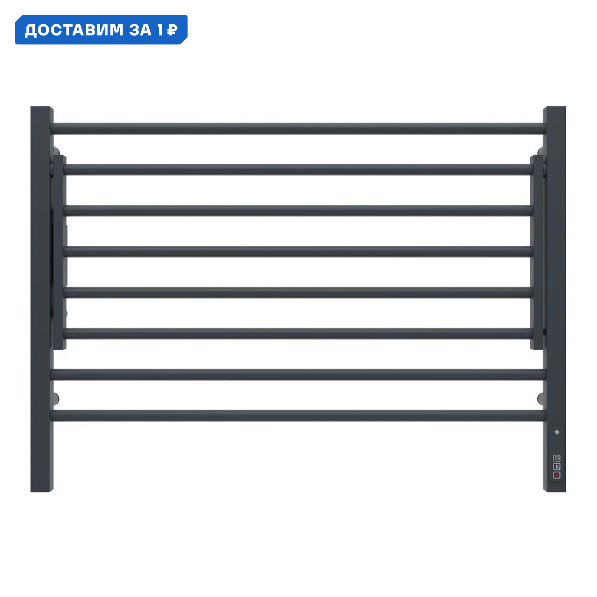 Изображение товара Электрический полотенцесушитель Terminus Горизонт П8 830x600 мм с терморегулятором и полкой