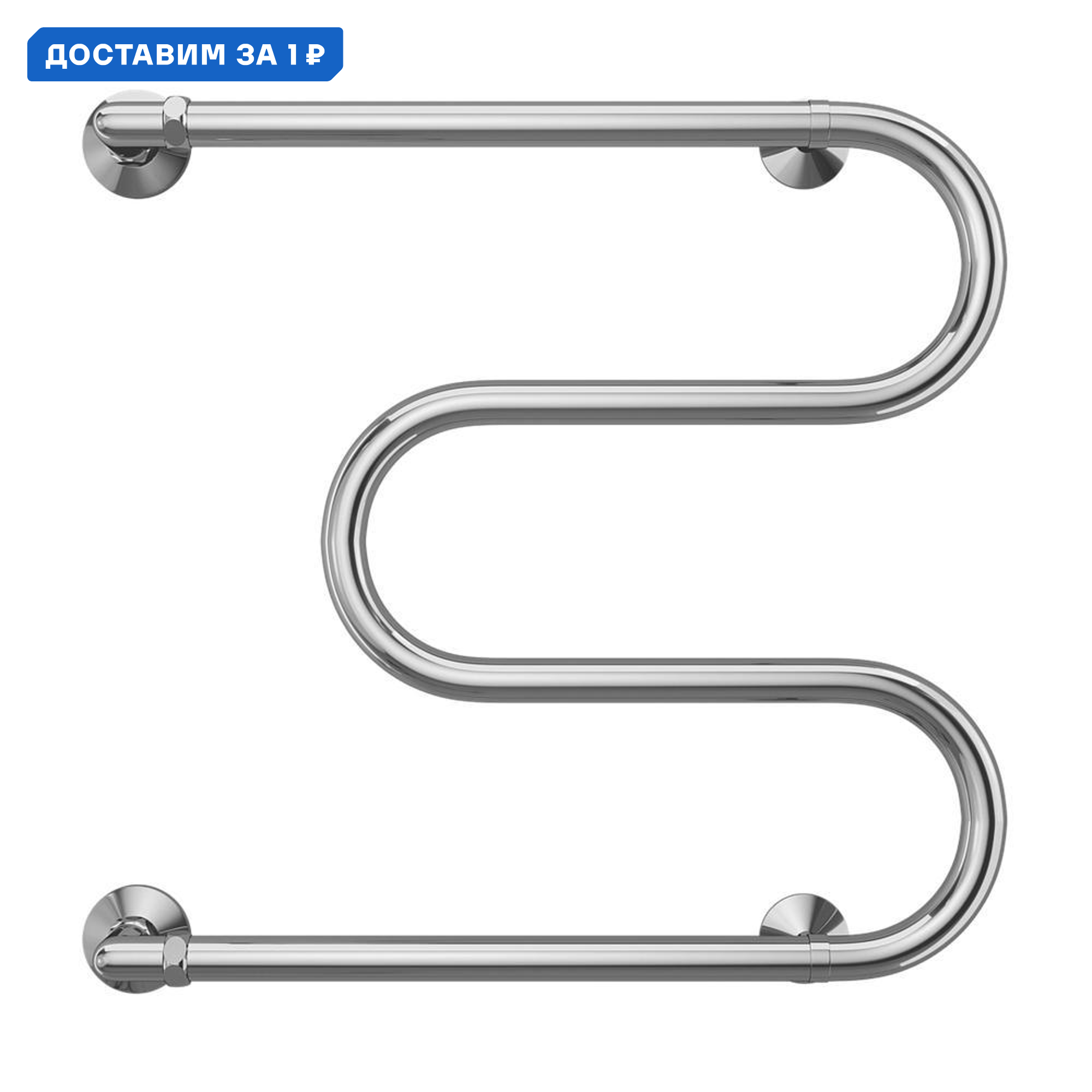 Изображение товара Водяной полотенцесушитель M-образный Terminus 52.7x60 см хром