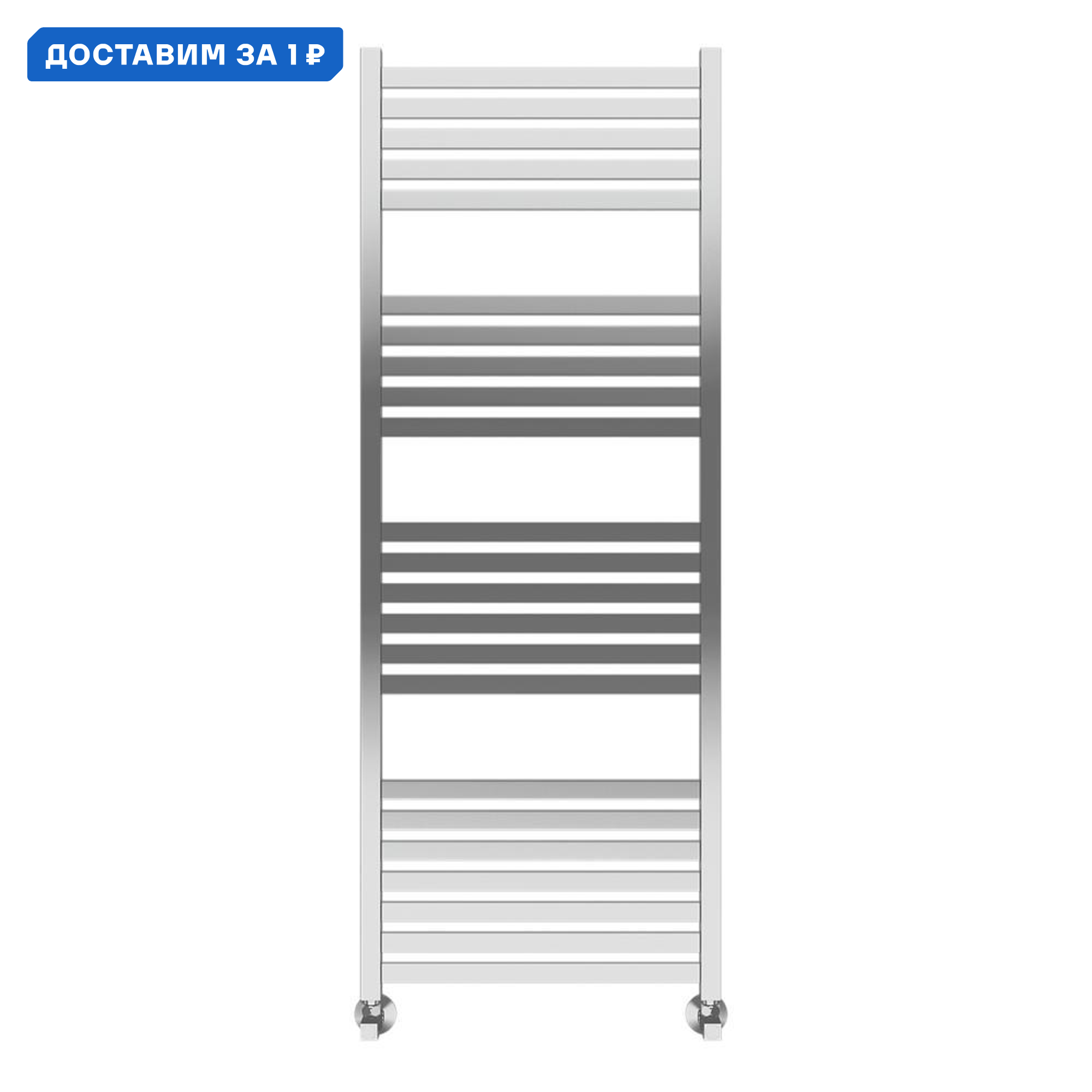 Изображение товара Полотенцесушитель водяной лесенка Terminus Тоскана П23 1400x530 мм
