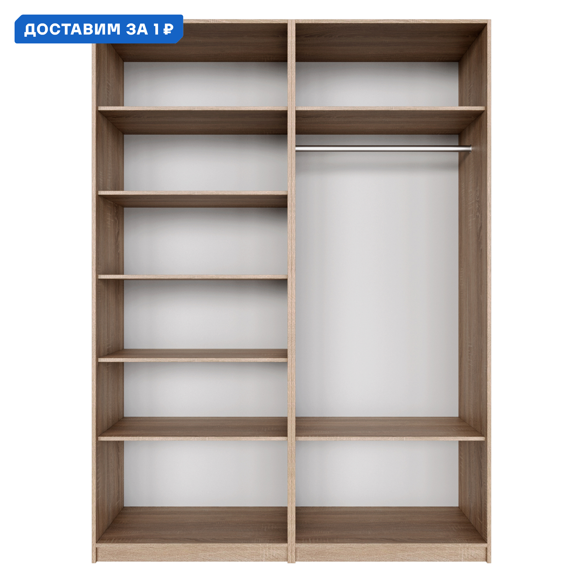 Изображение товара Шкаф распашной Мебельная компания е1 WingLine 160x220 см бежевый Россия