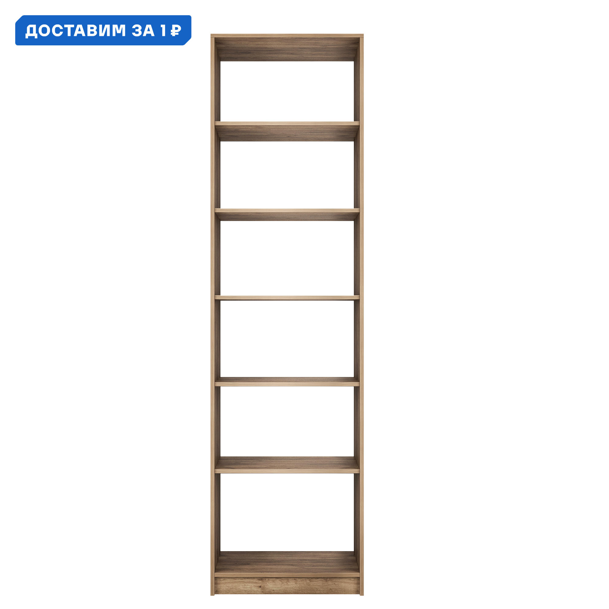 Изображение товара Шкаф распашной локер с полками и дверью 61x52.5x220 см Мебельная компания Е1