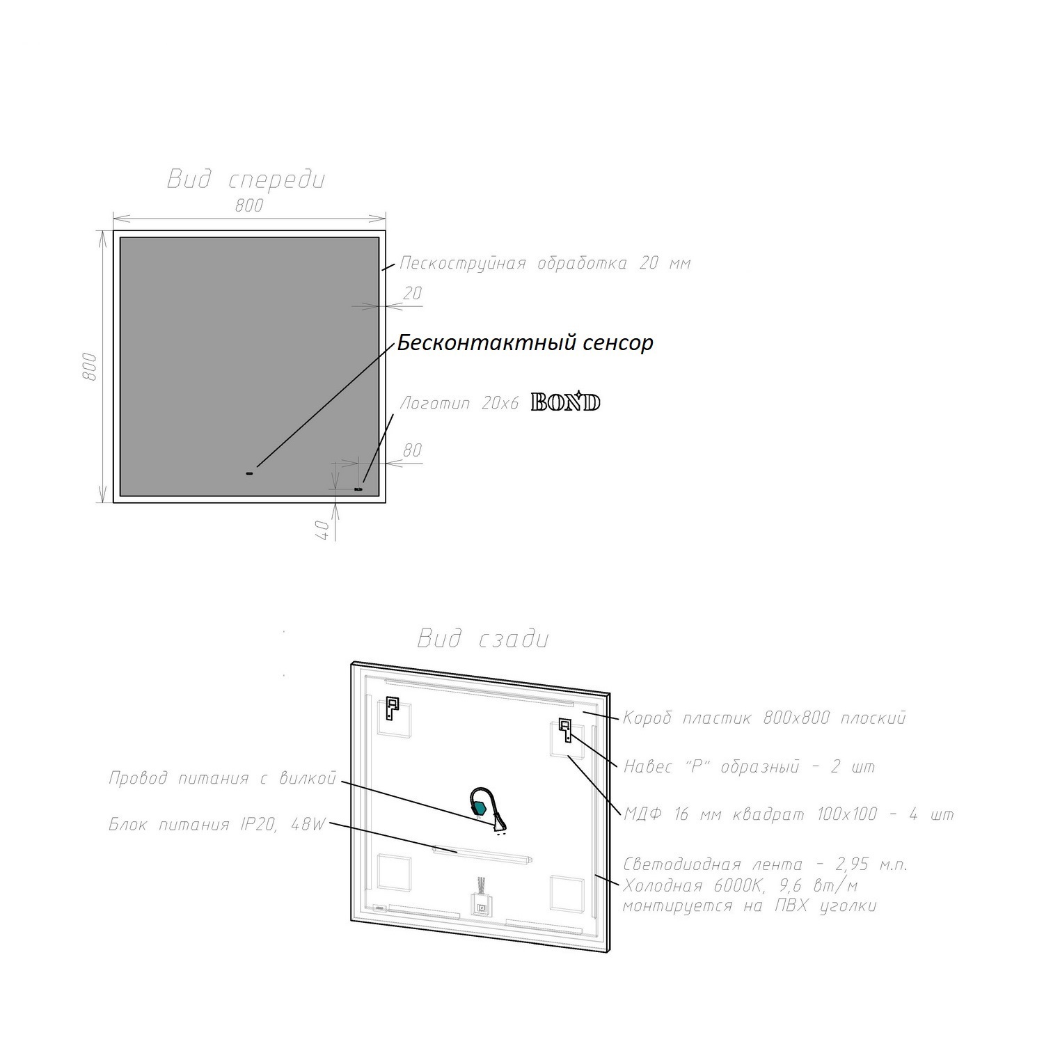 Превью изображения товара