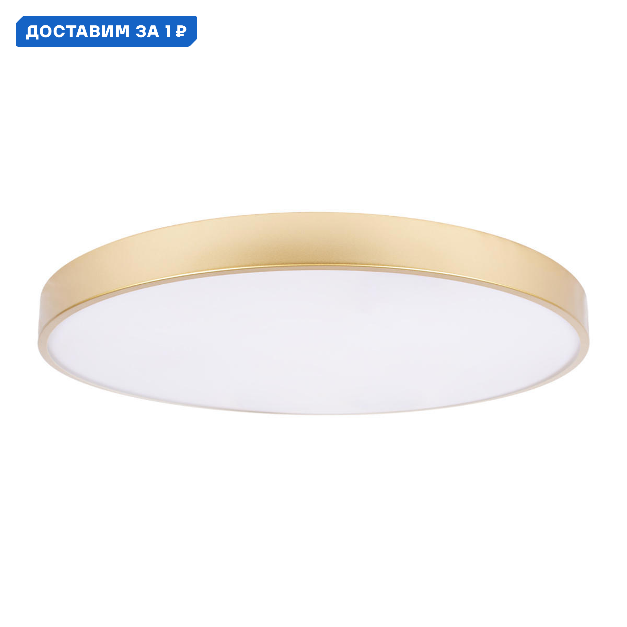 Изображение товара Настенно-потолочный светодиодный светильник Loft It Flims 10228/B 48 Вт холодный белый