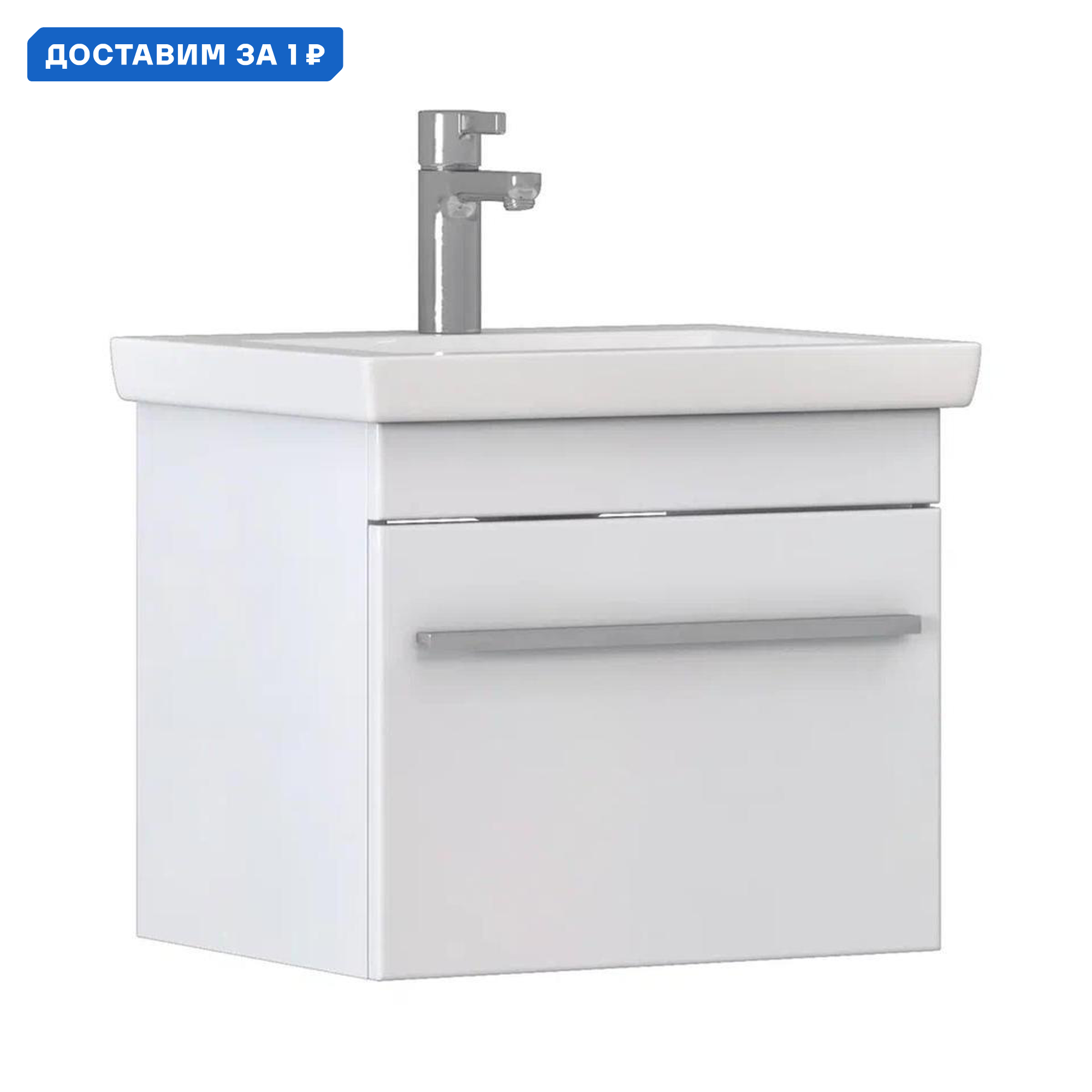 Изображение товара Тумба с раковиной Vigo Land 018 50 см белая подвесная