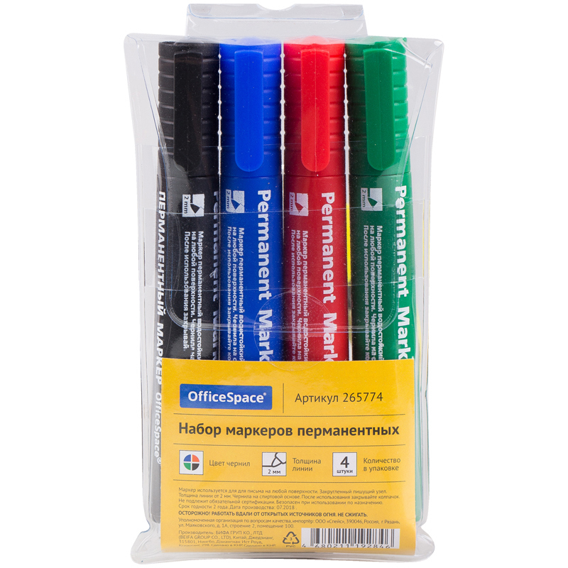Изображение товара Маркер перманентный Office Space 2 мм, 4 шт.