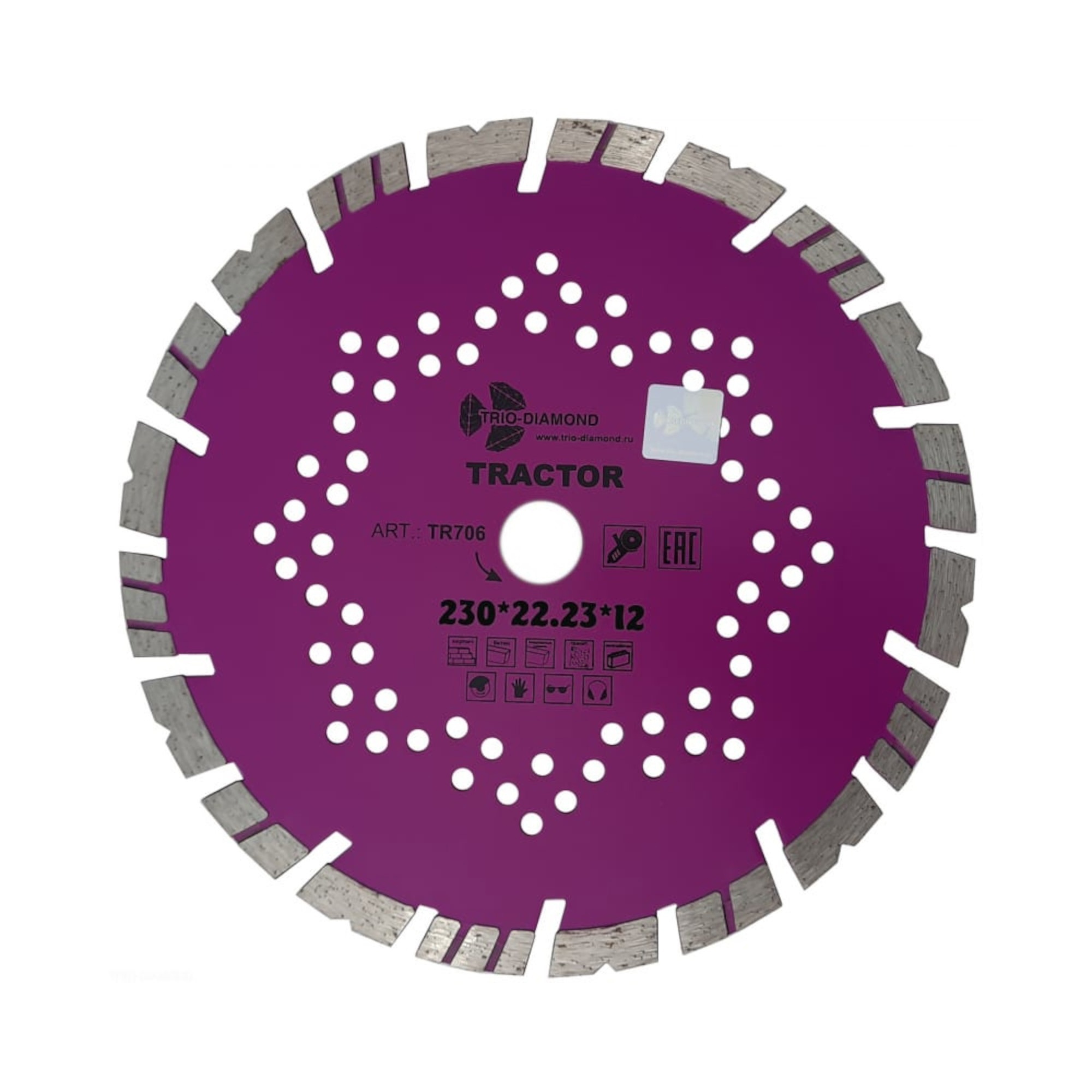 Изображение товара Диск алмазный по железобетону TRIO-DIAMOND TR706 230x22.23x1.2 мм для бетона и камня