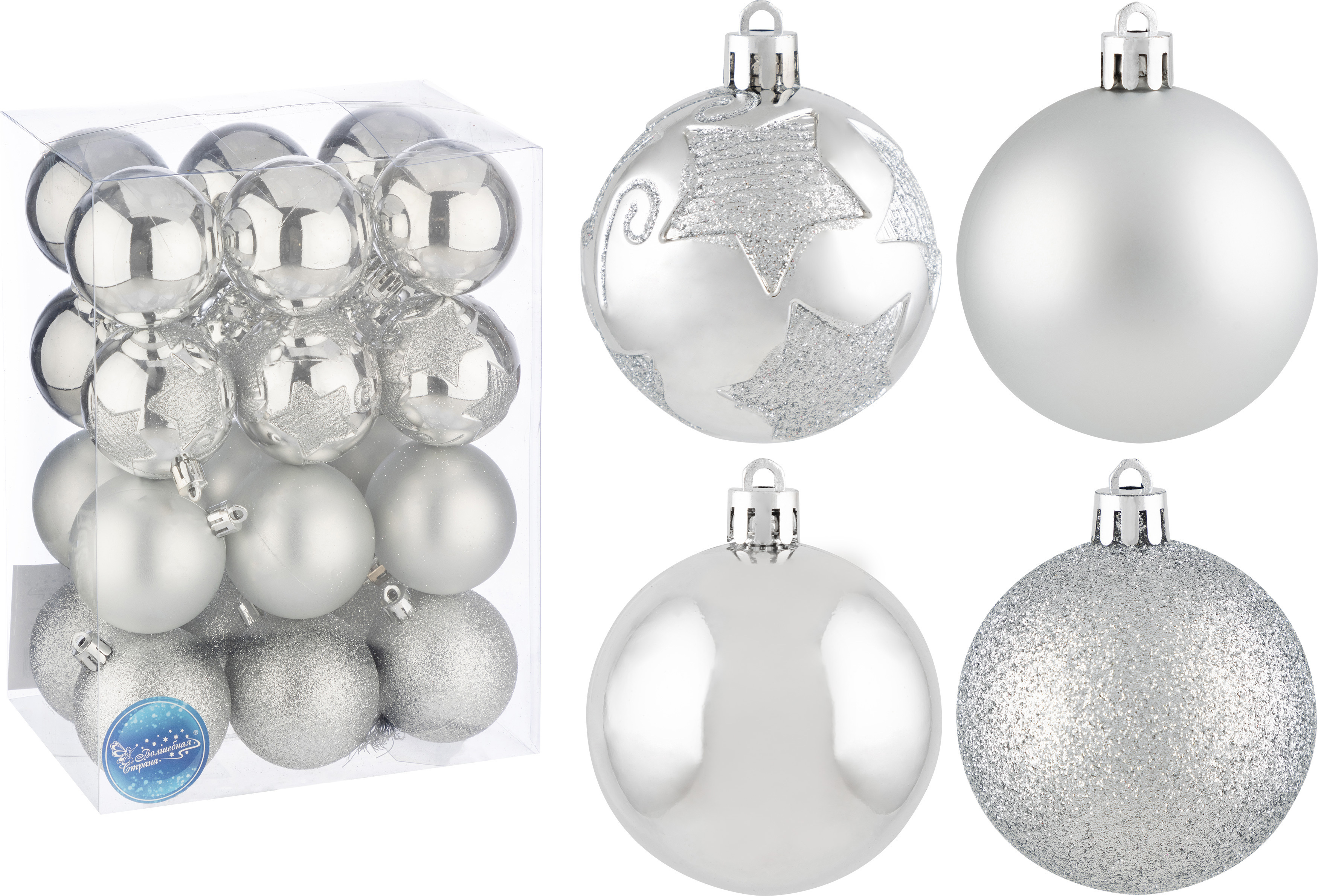 Изображение товара Набор елочных шаров Волшебная страна 24 шт 6 см серебристый глянцевый и матовый