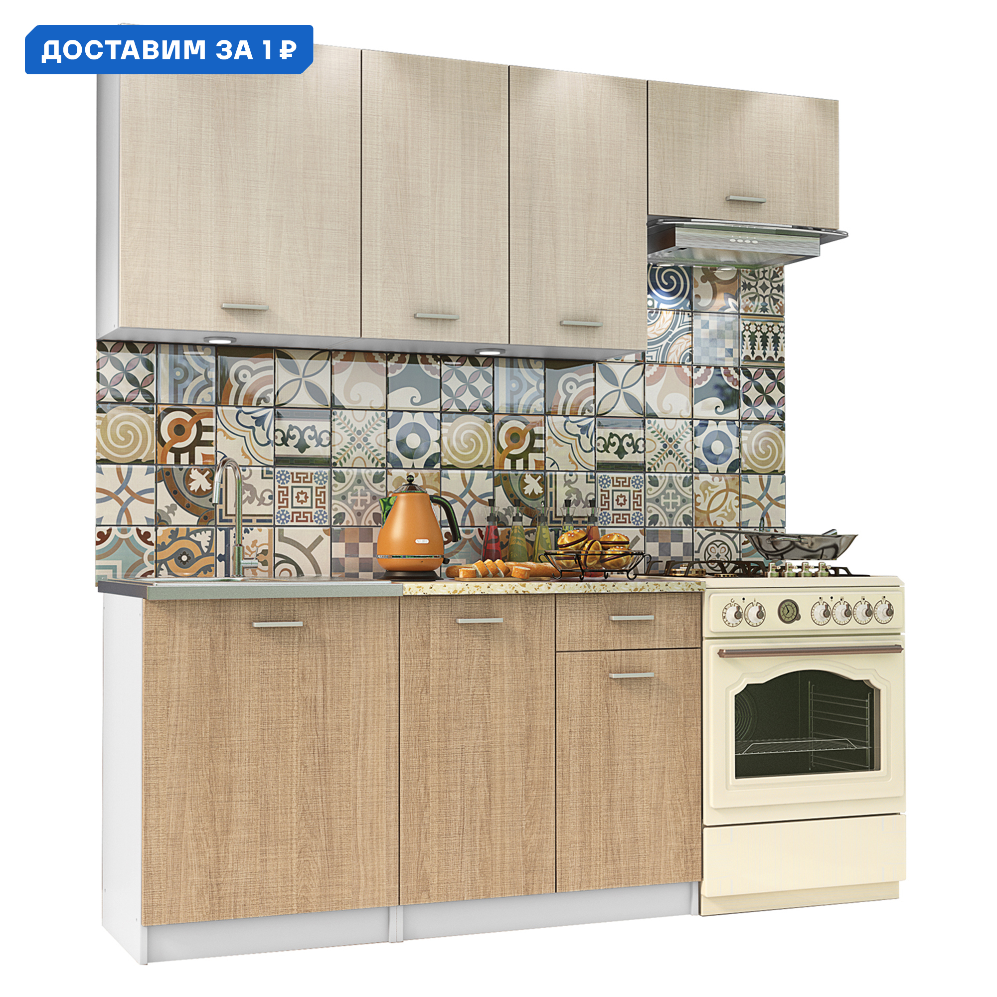 Изображение товара Кухонный гарнитур Beneli Бланка ЛДСП 200x215.5x64 см цвет коричневый