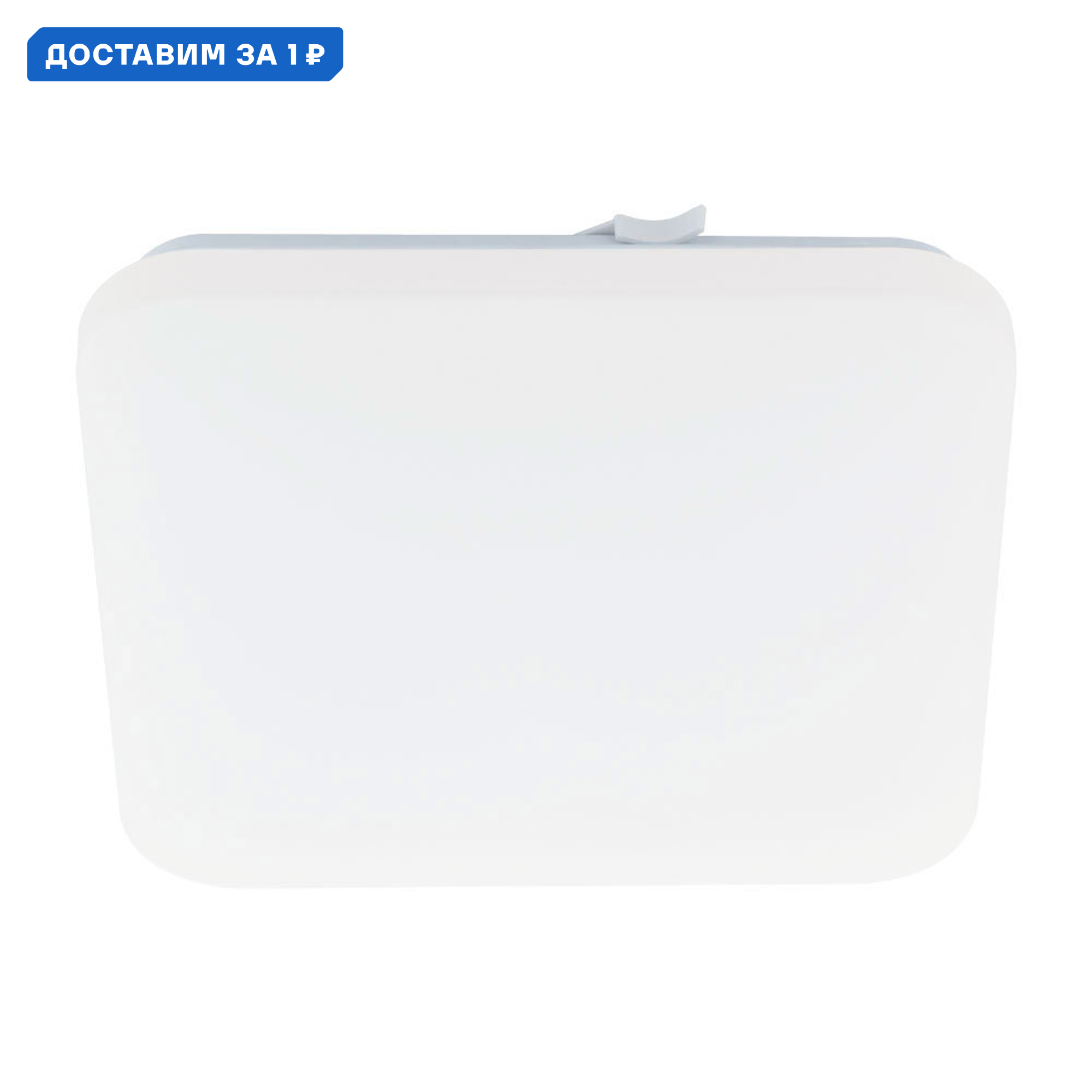 Изображение товара Светильник настенно-потолочный светодиодный Eglo Frania EG_97876 13 м² теплый белый