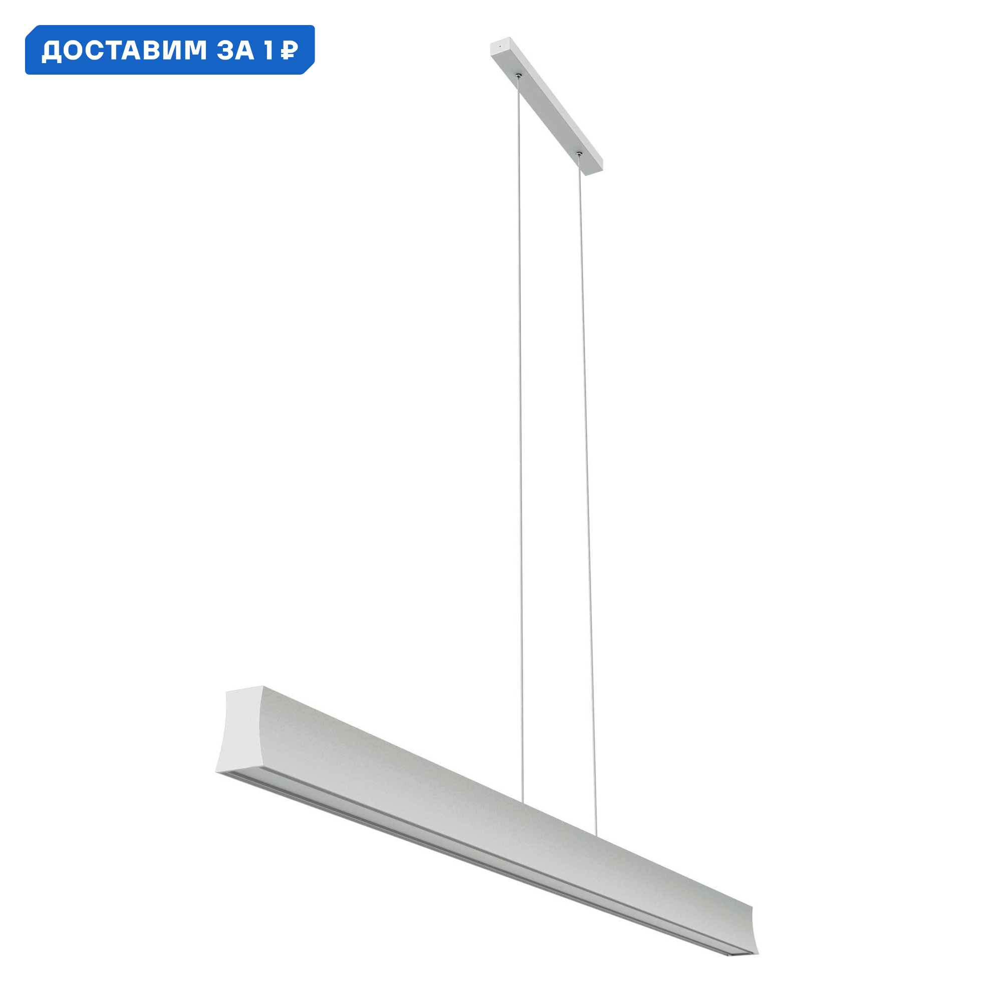 Изображение товара Подвесной светильник Mantra Hanok Mn_7542 9 м² теплый белый белый аллюминий