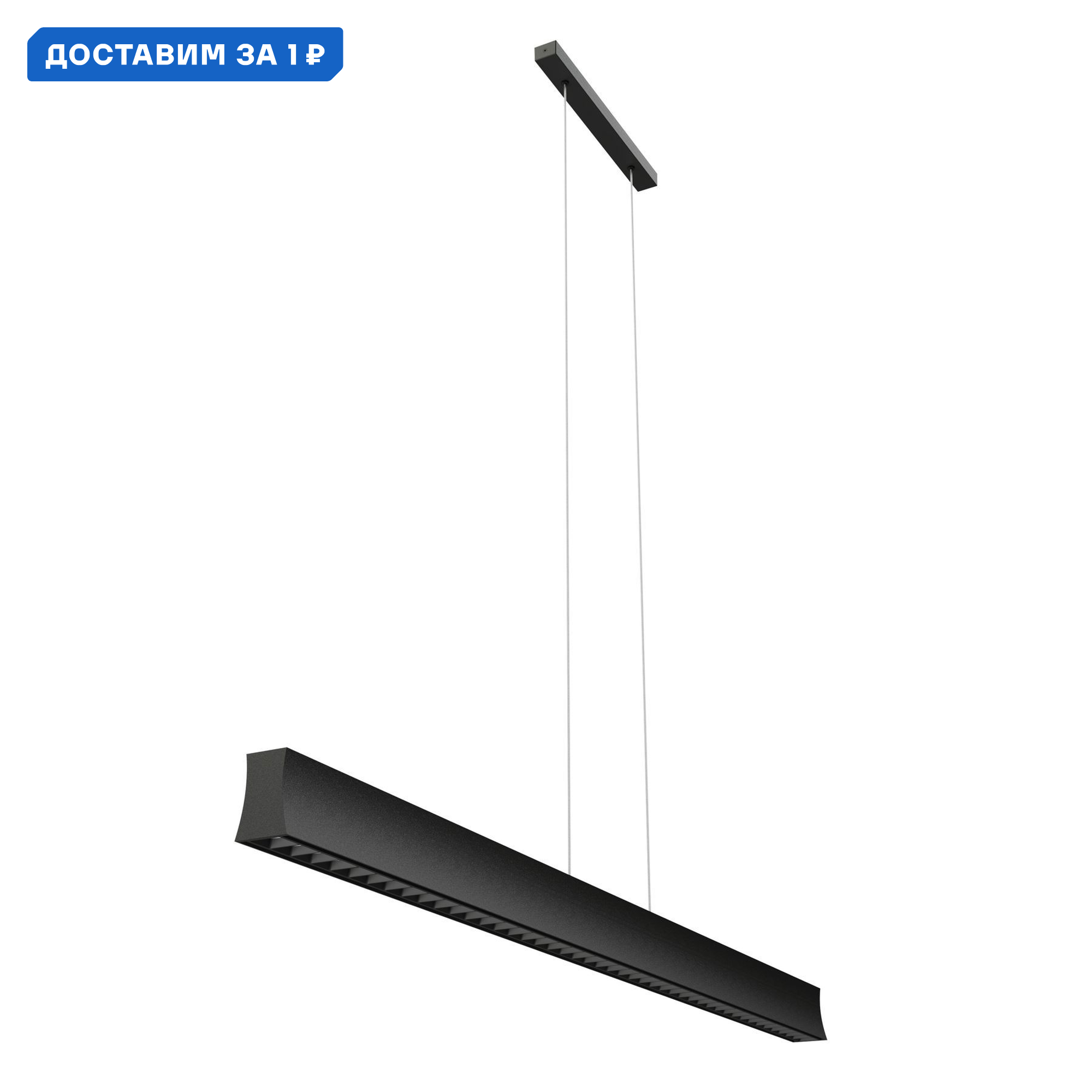 Изображение товара Подвесной светильник Mantra Hanok 7544 9 м² теплый белый черный