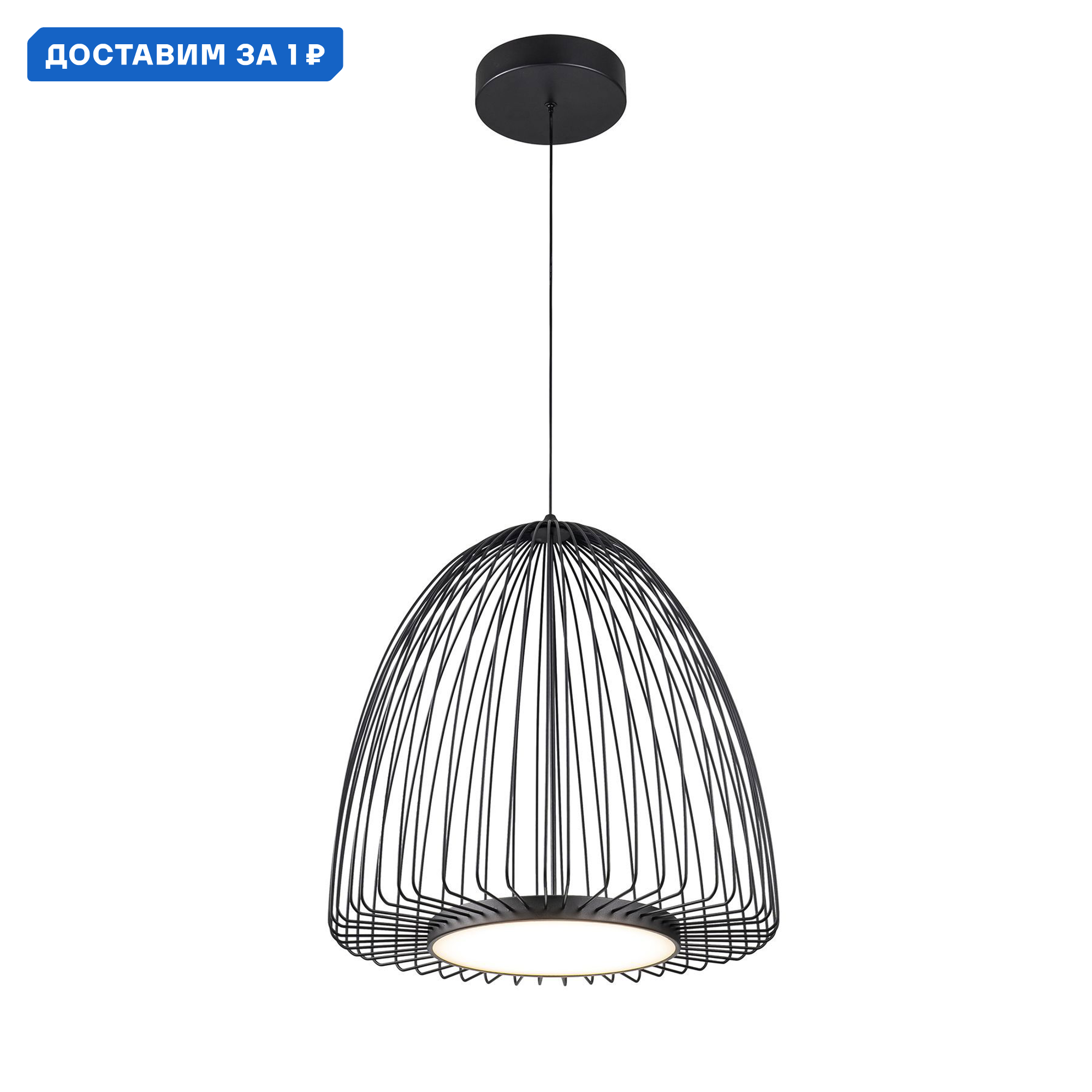 Изображение товара Светильник подвесной светодиодный Mantra Smart Mn_9016 18 м² теплый белый (желтый) свет цвет черный