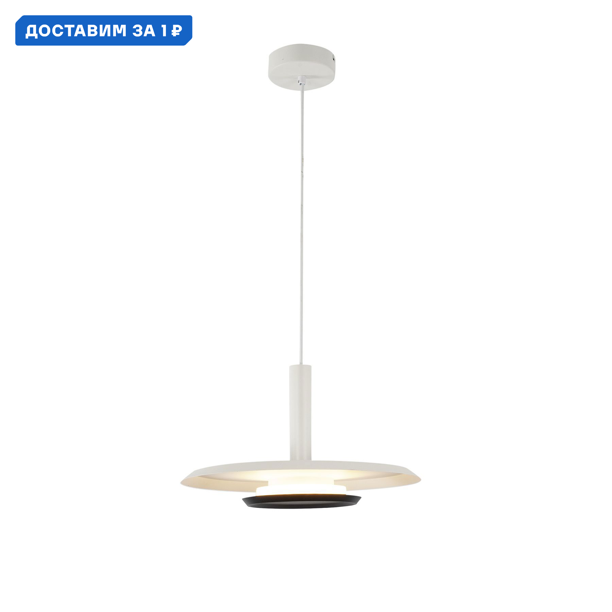 Изображение товара Светильник подвесной светодиодный Mantra TINA 9001 для 8 м²