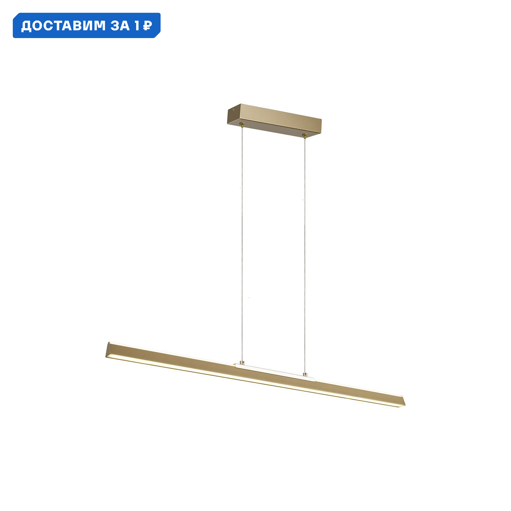 Изображение товара Подвесной светодиодный светильник Mantra Lineal Mn 8958 теплый белый золото 15 м²