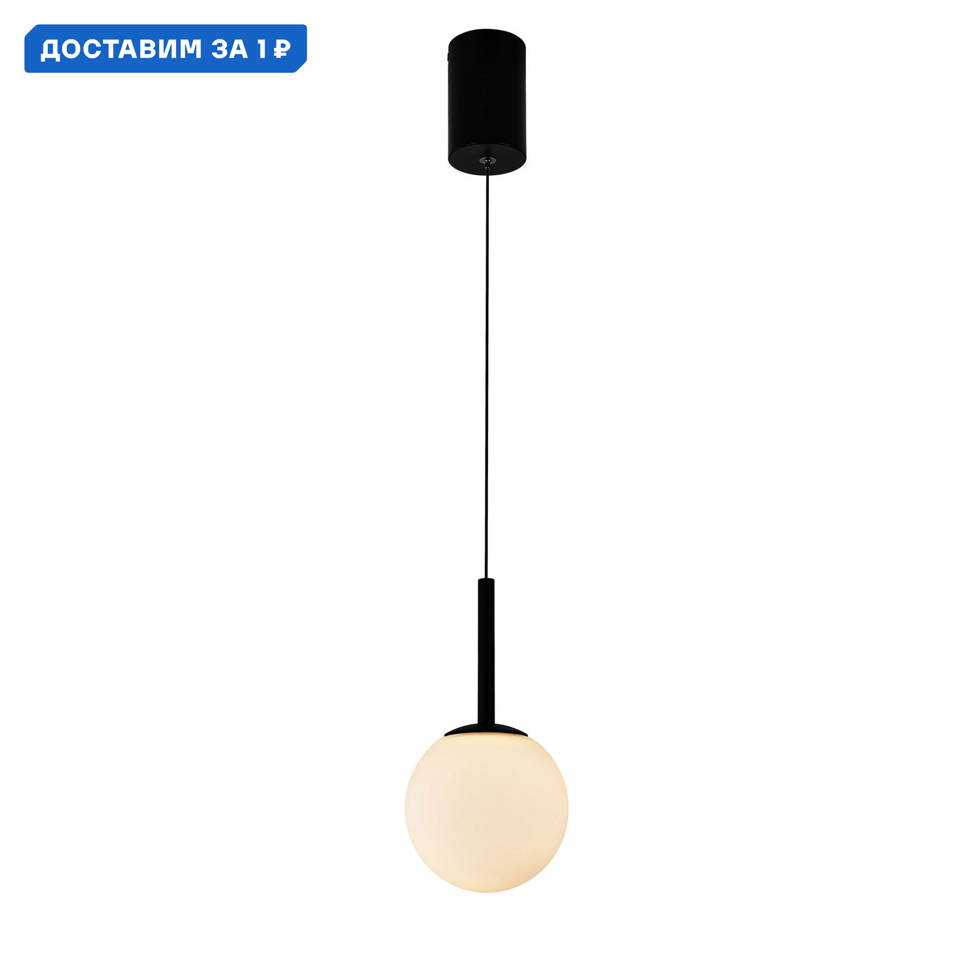 Изображение товара Подвесной светодиодный светильник Mantra Puebla 8887 модульная минималистичная модель