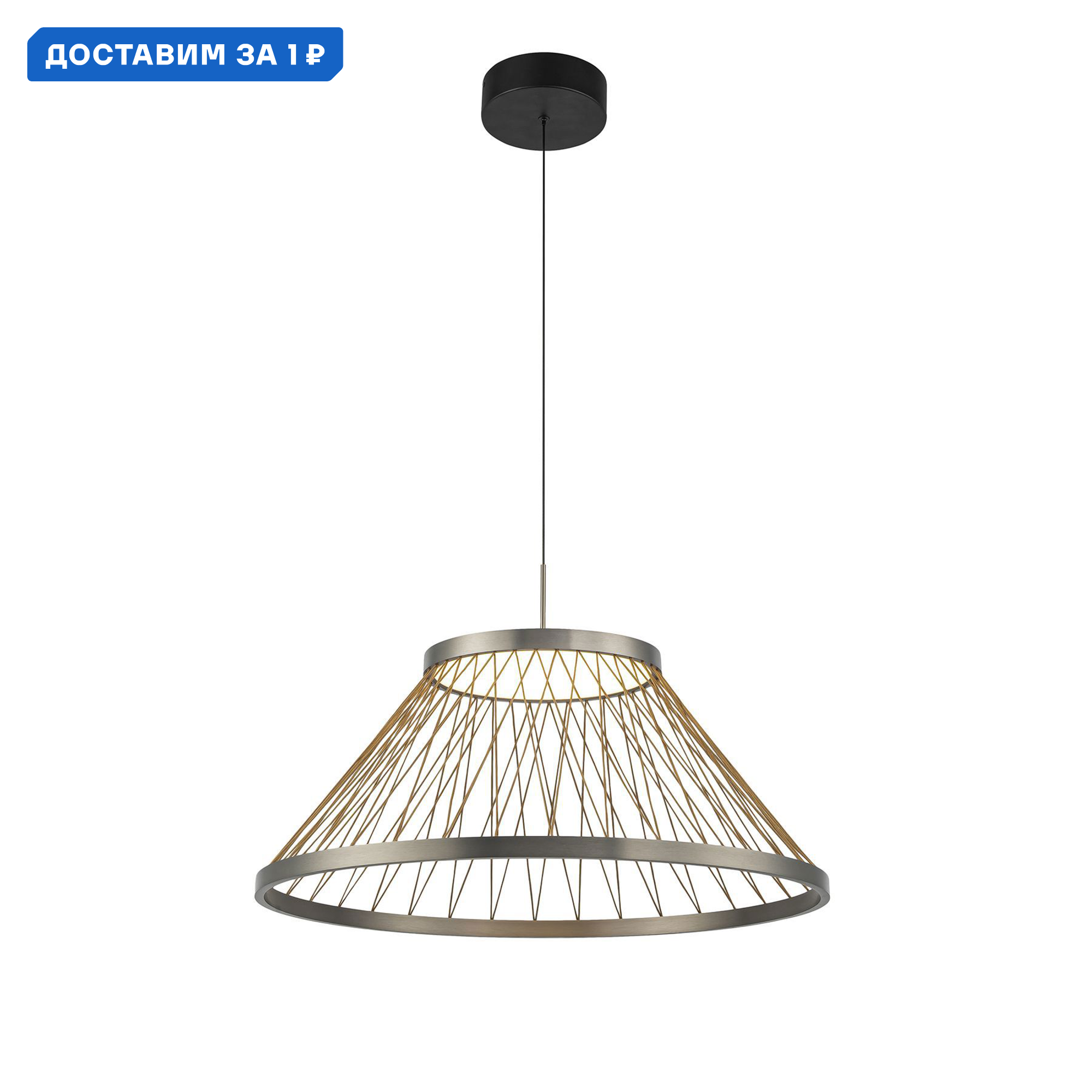 Изображение товара Светильник подвесной светодиодный Mantra Spider Mn_8949 18 м² теплый белый (желтый) свет цвет серый