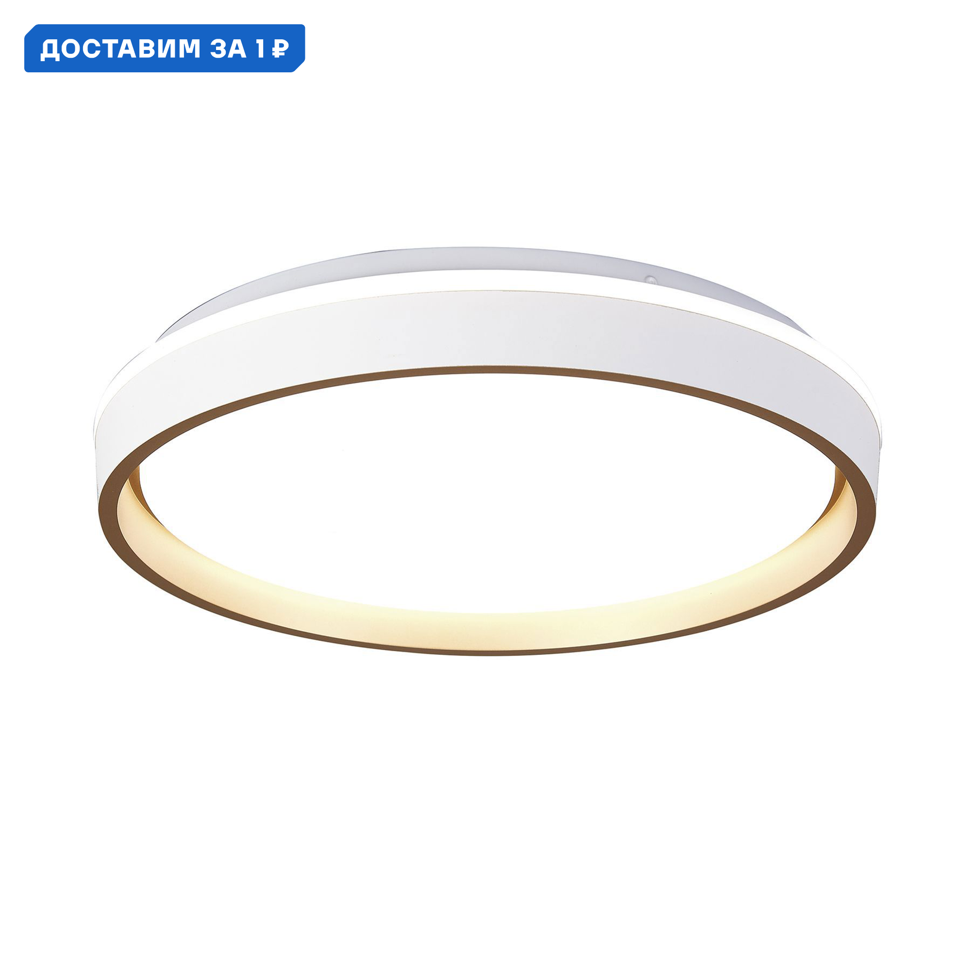 Изображение товара Светильник подвесной светодиодный Mantra Verona 9028 белый